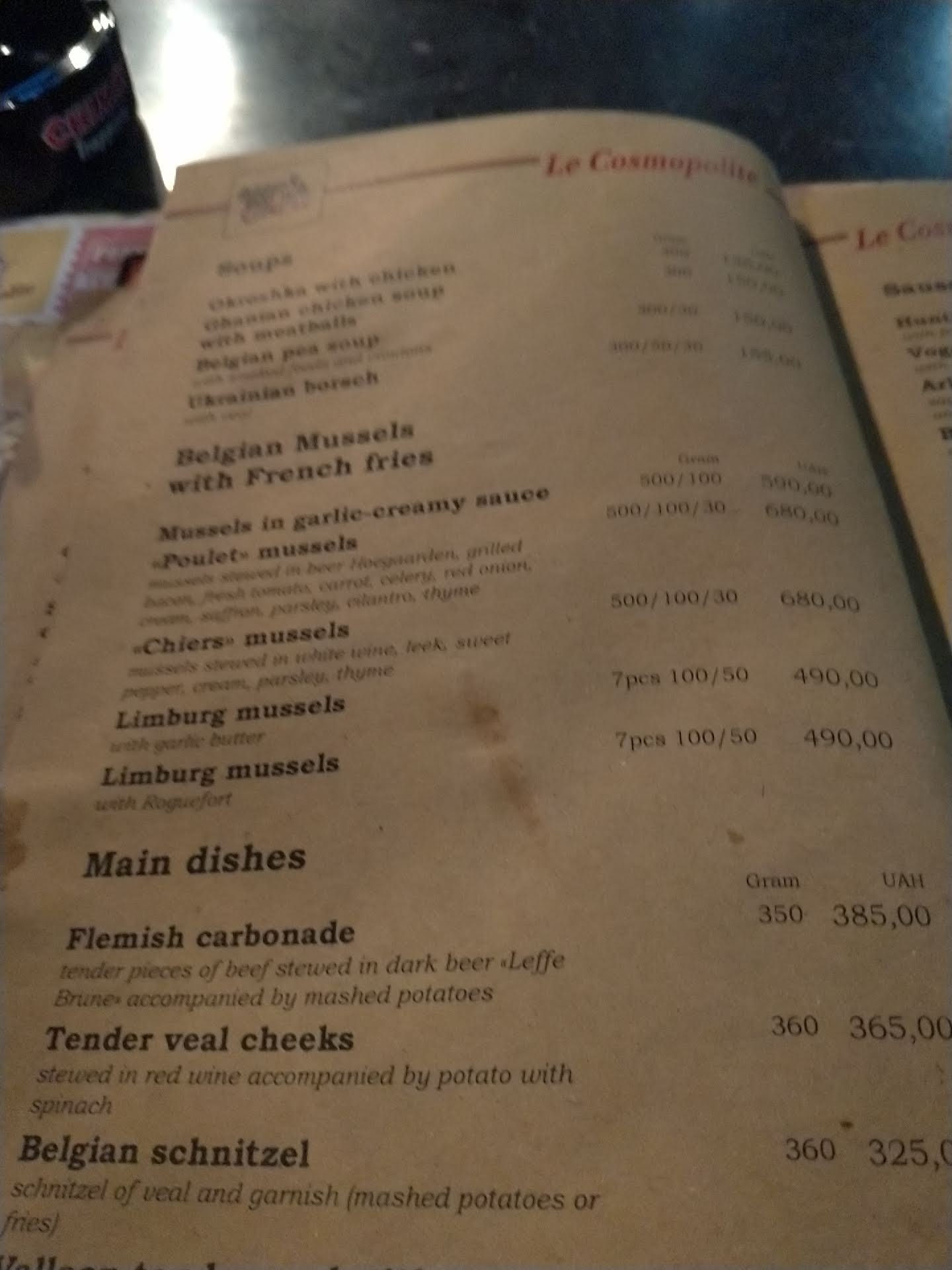 Le Cosmopolite menu 11