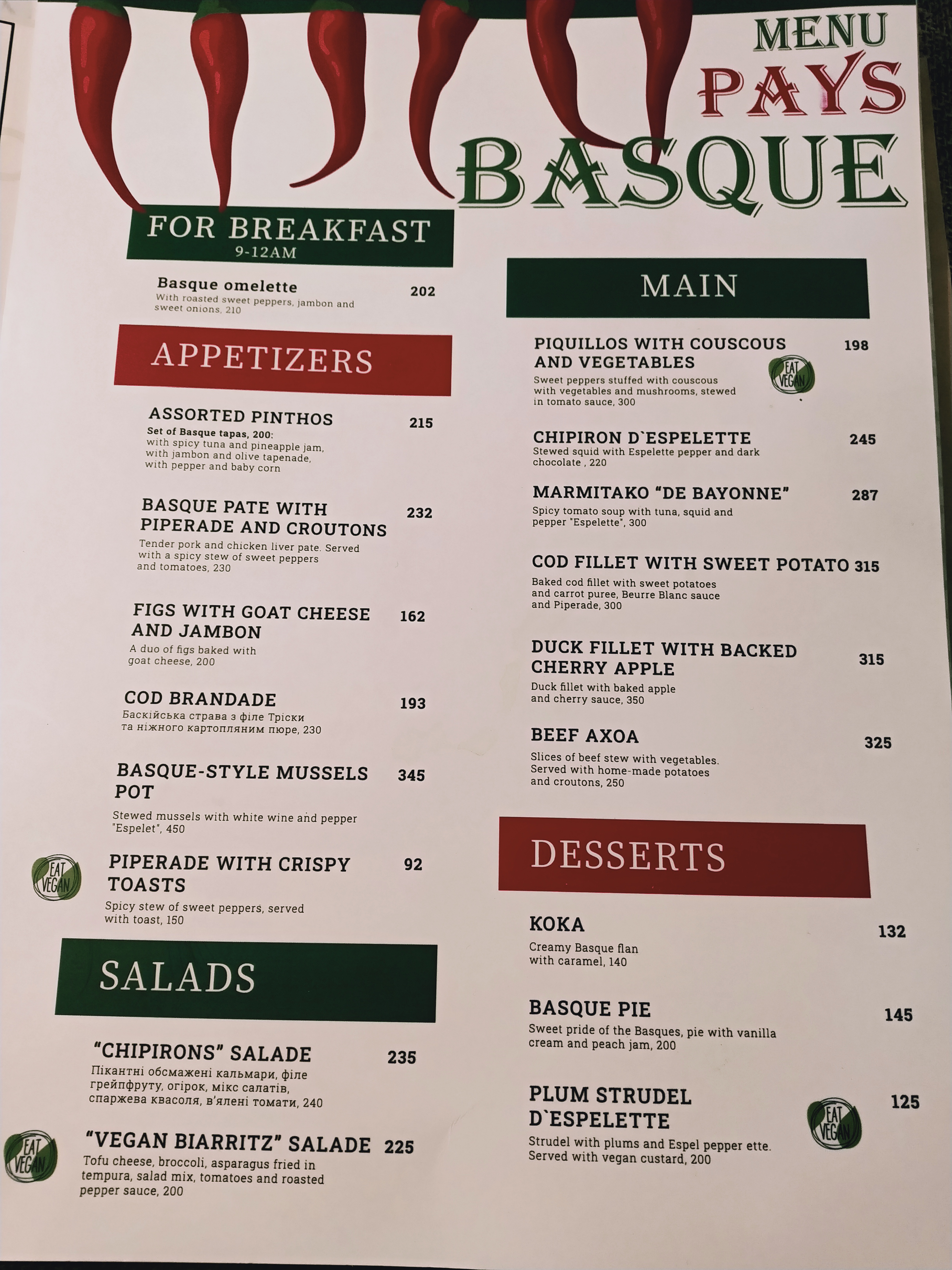 Très Branché menu 2