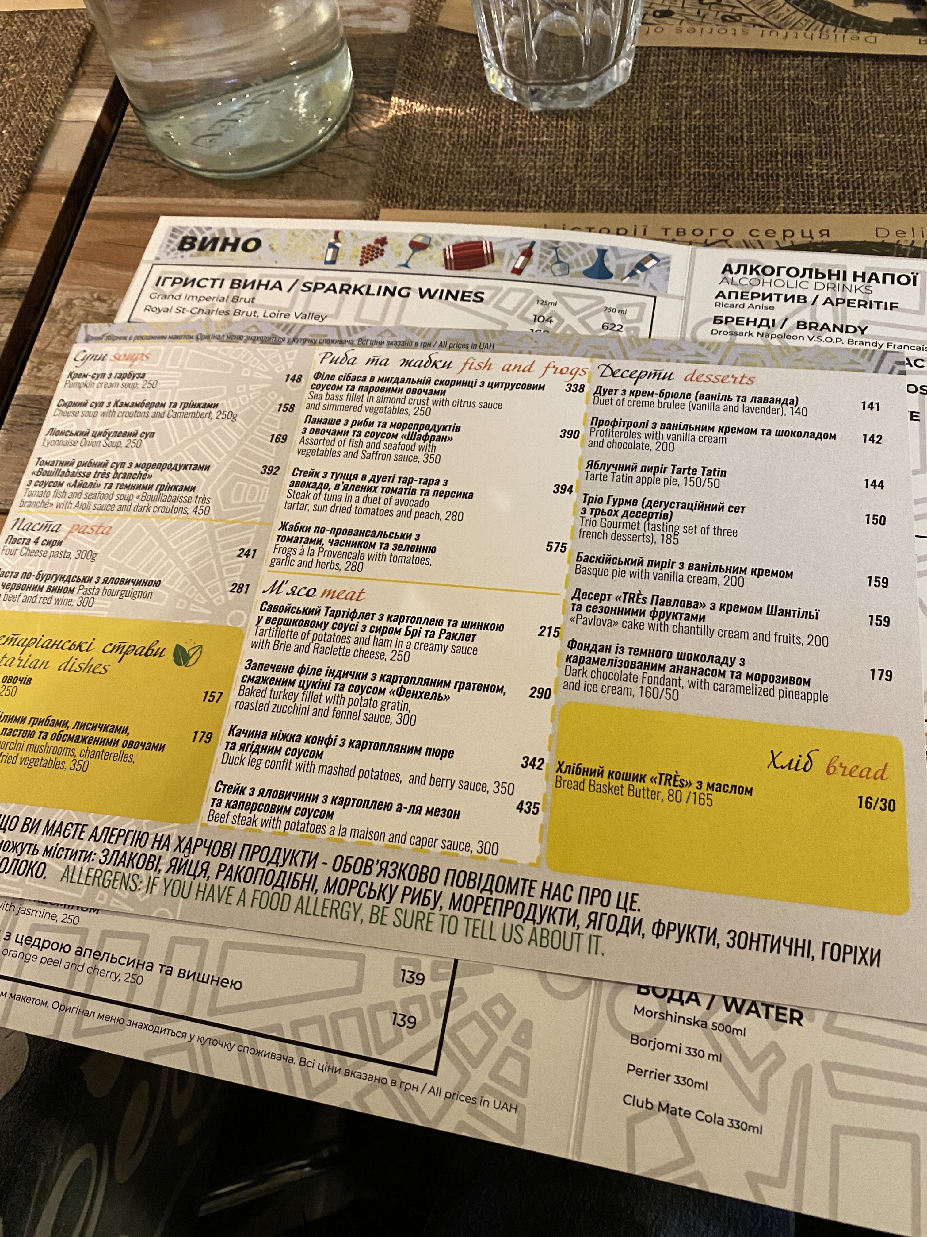 Très Branché menu 9