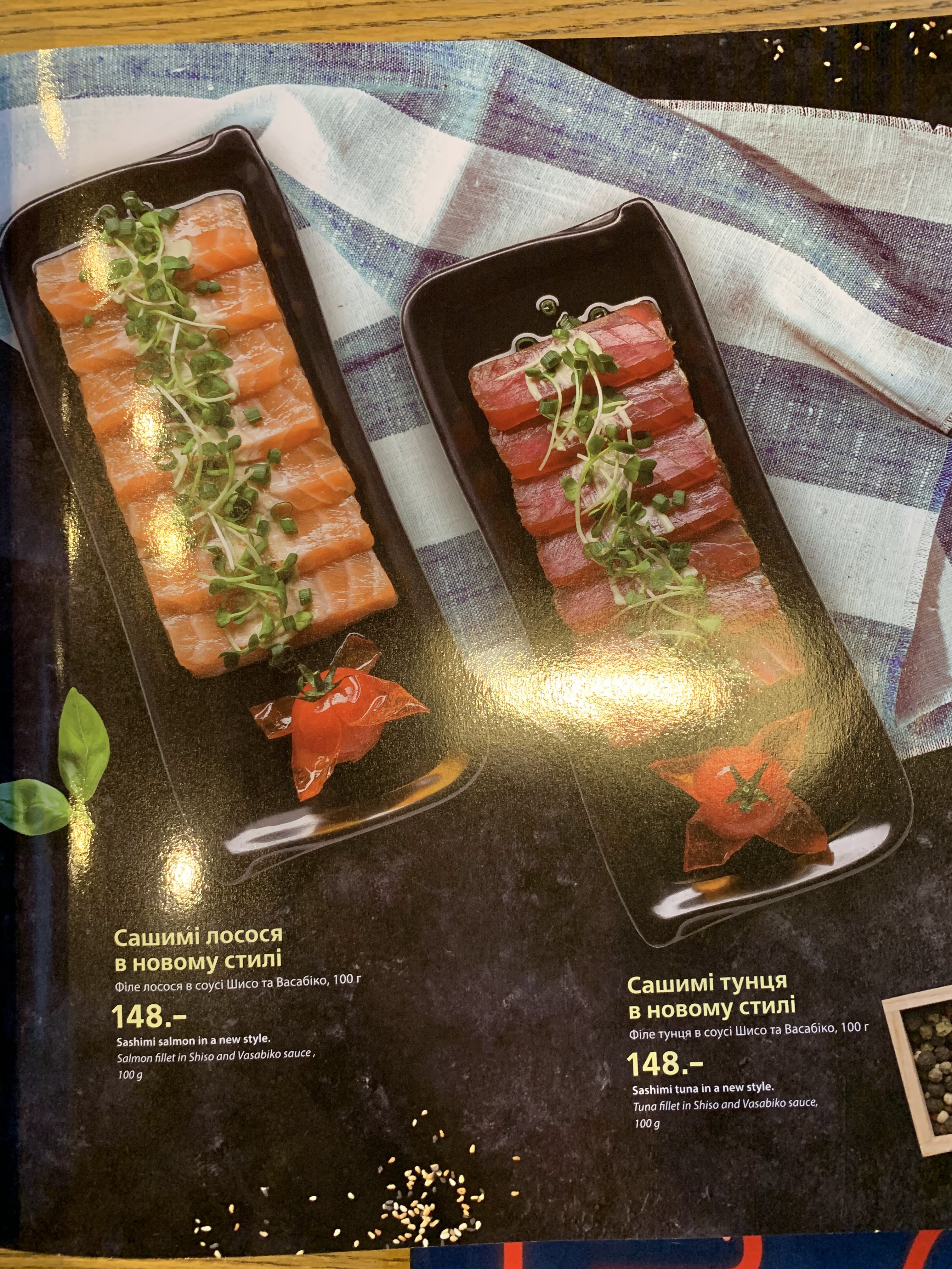 Eurasia menu 6