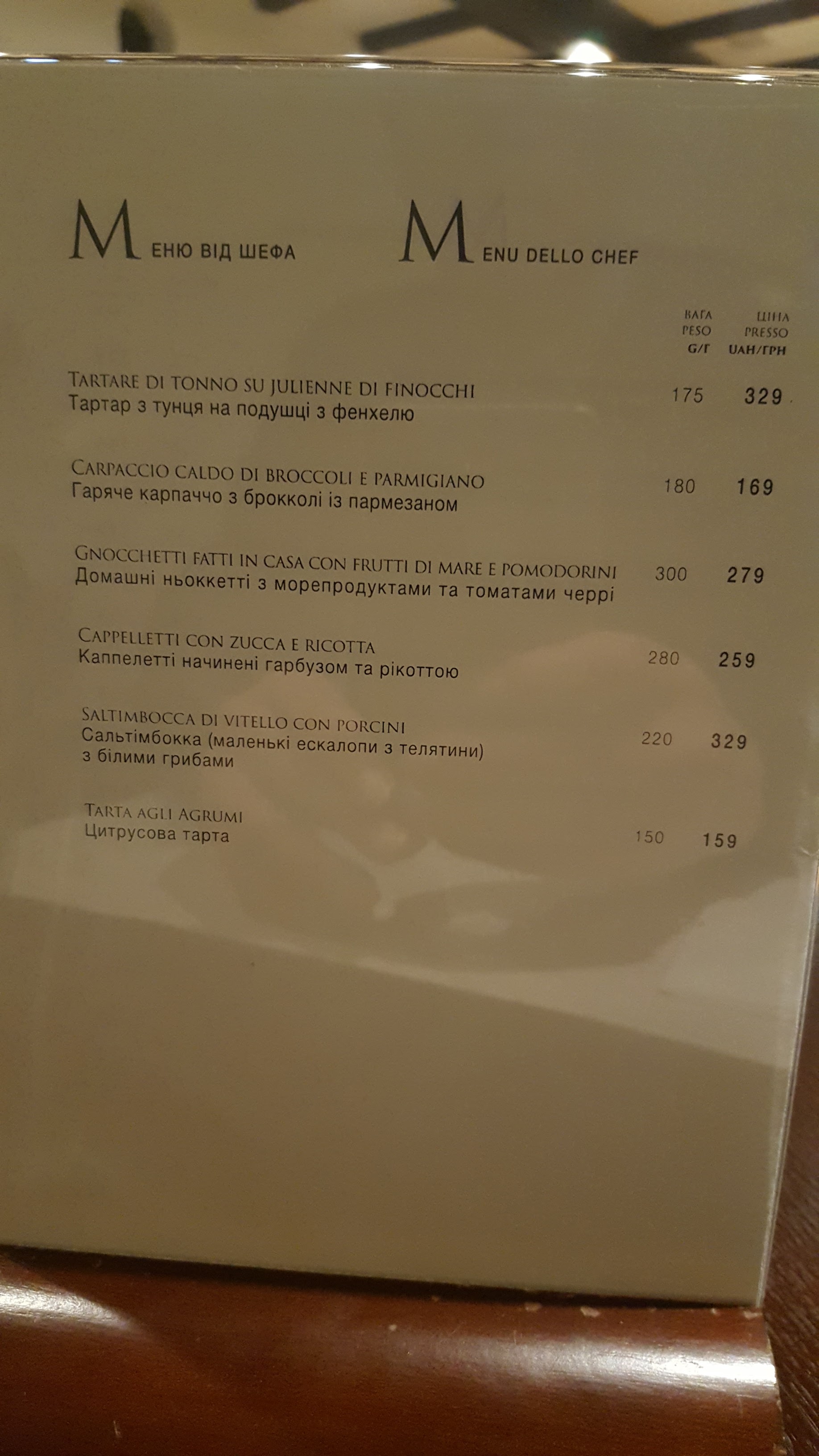 Osteria Pantagruel menu 5