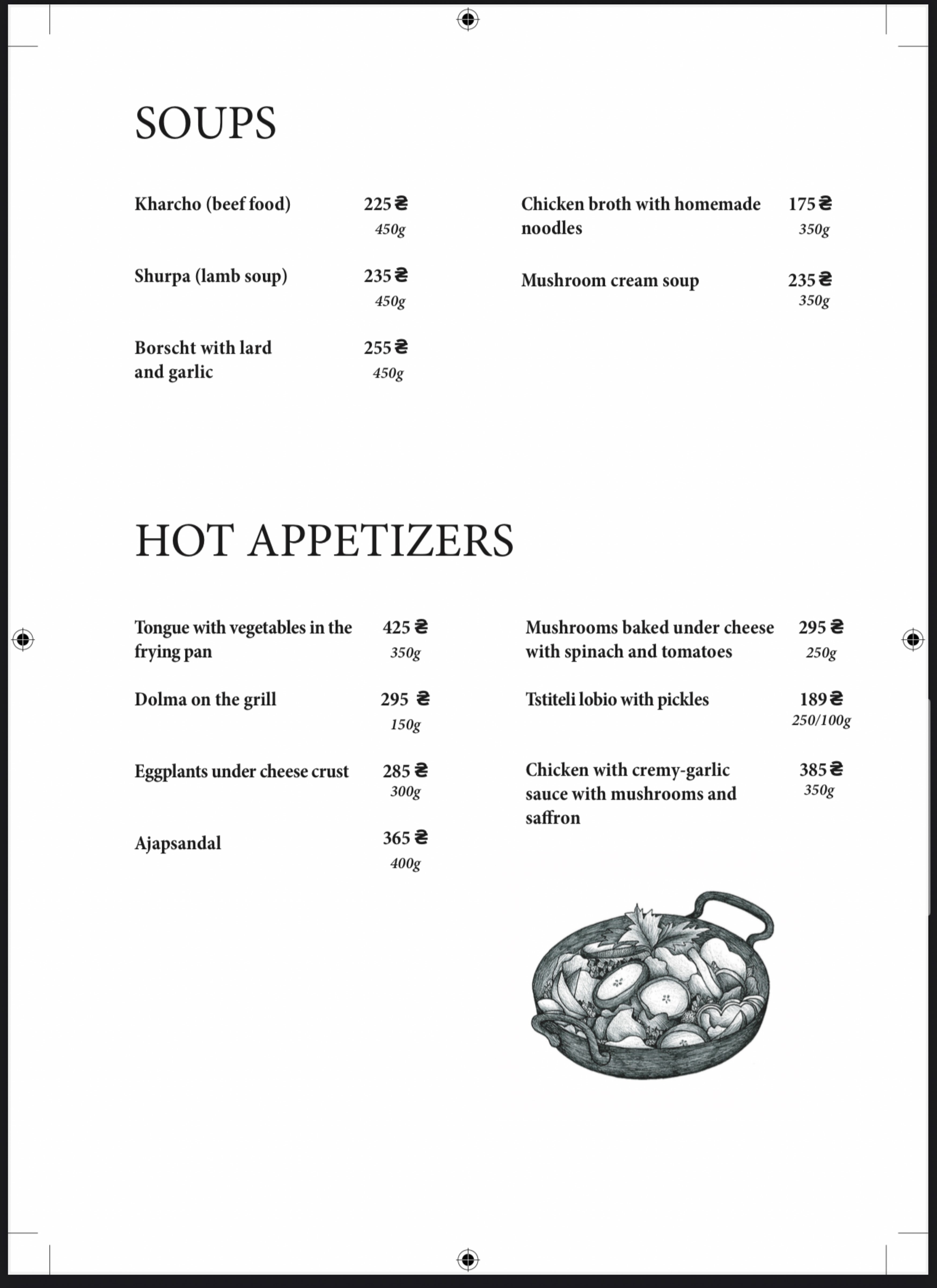 Sanatrelo menu 8