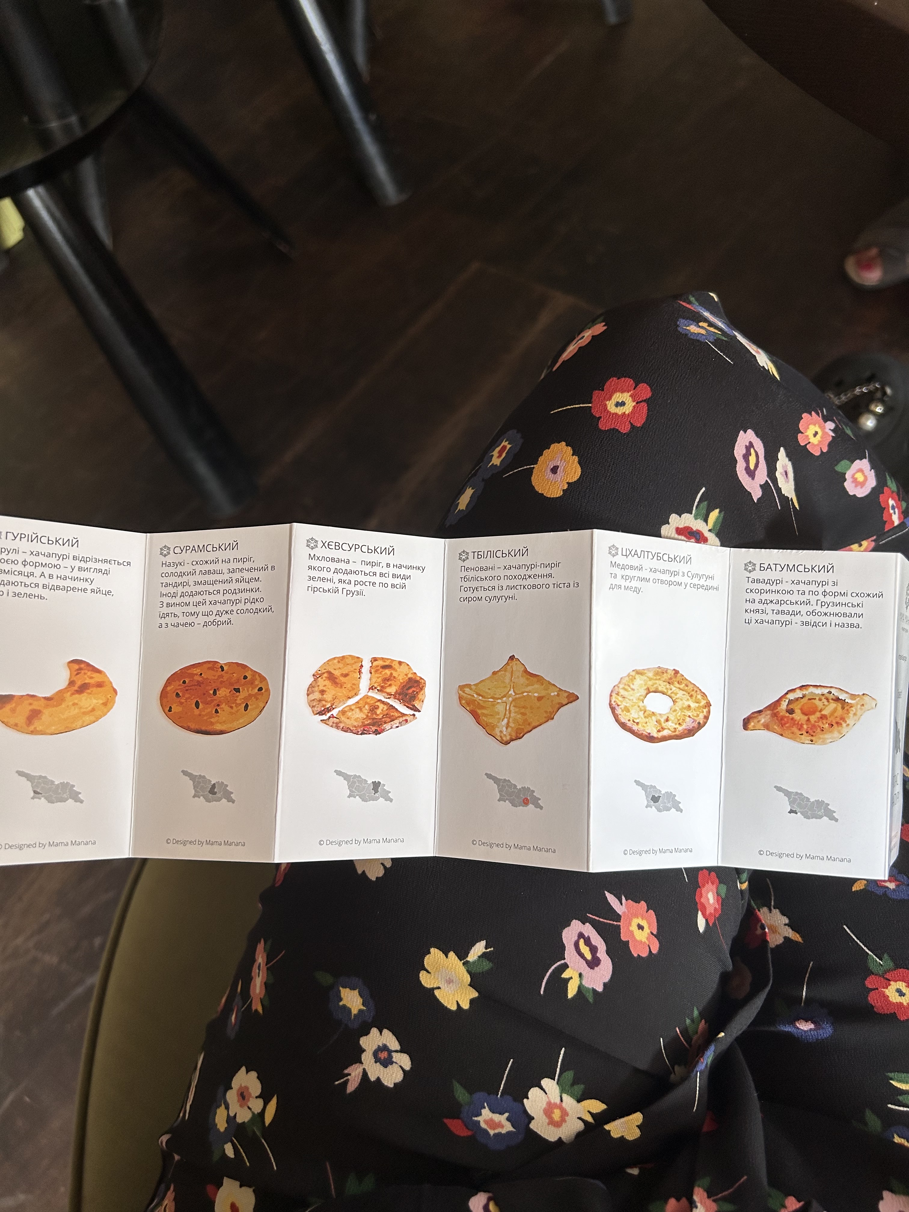 Mama Manana Prorizna menu 5