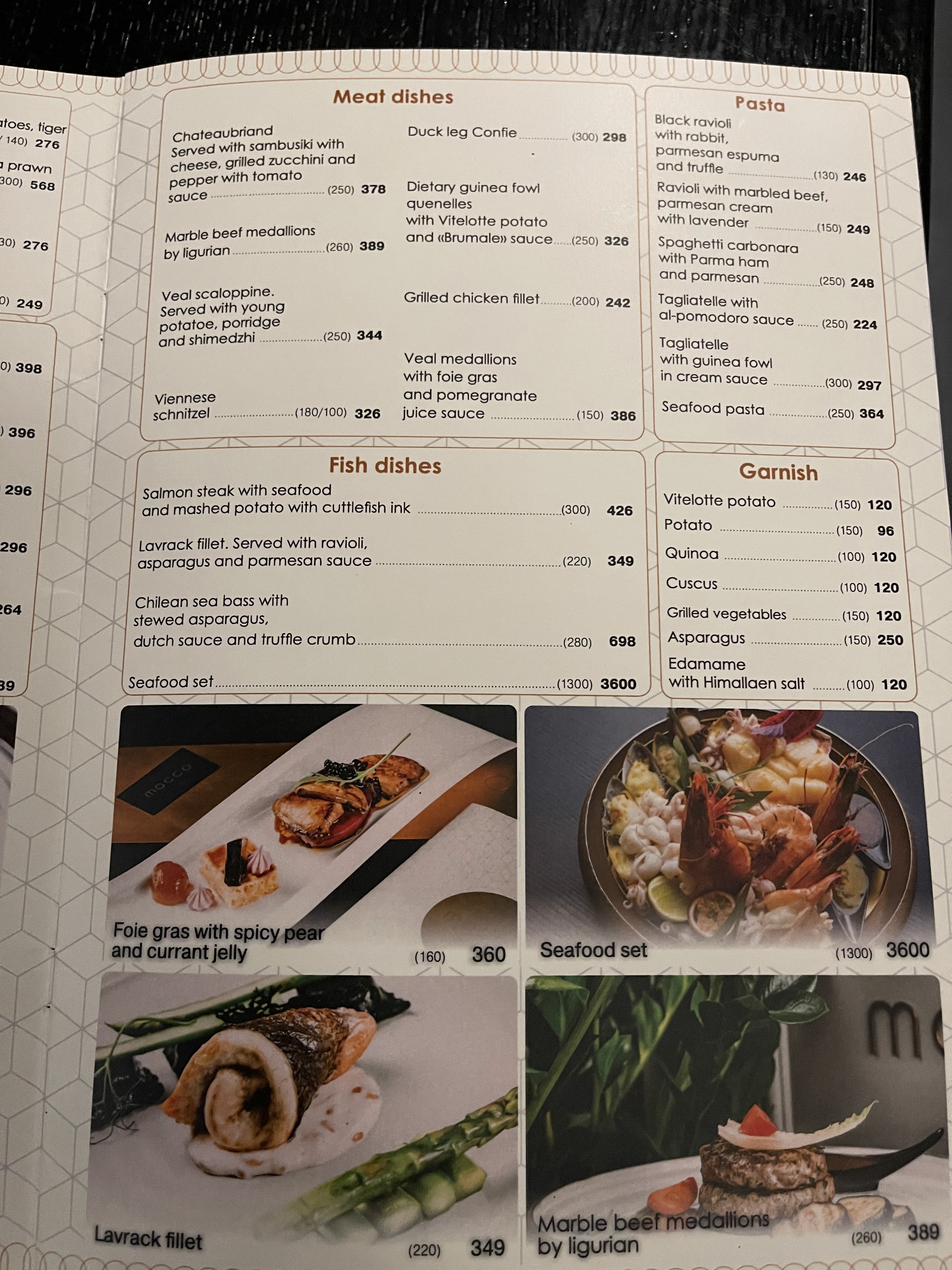 Mocco menu 3