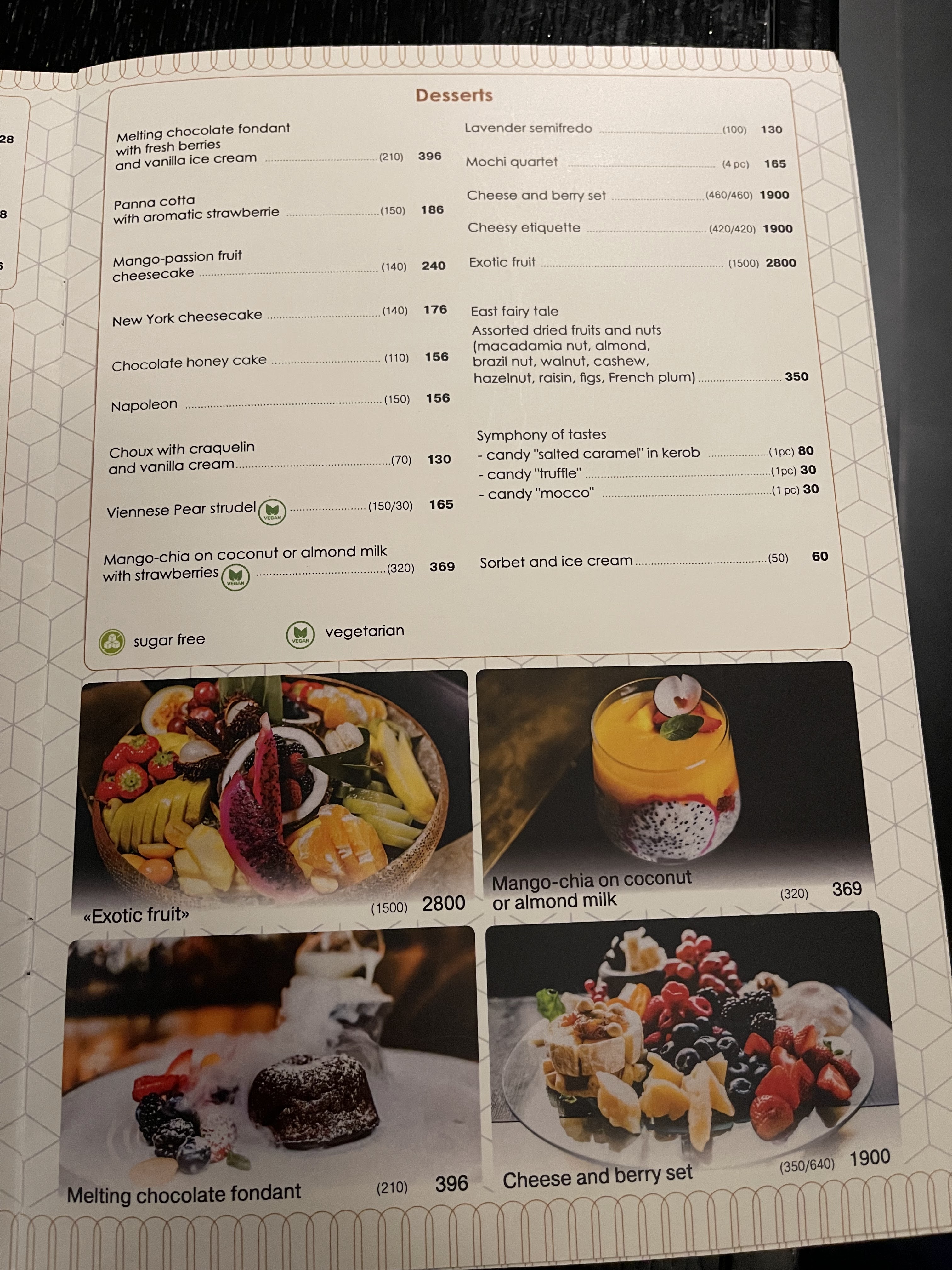 Mocco menu 9