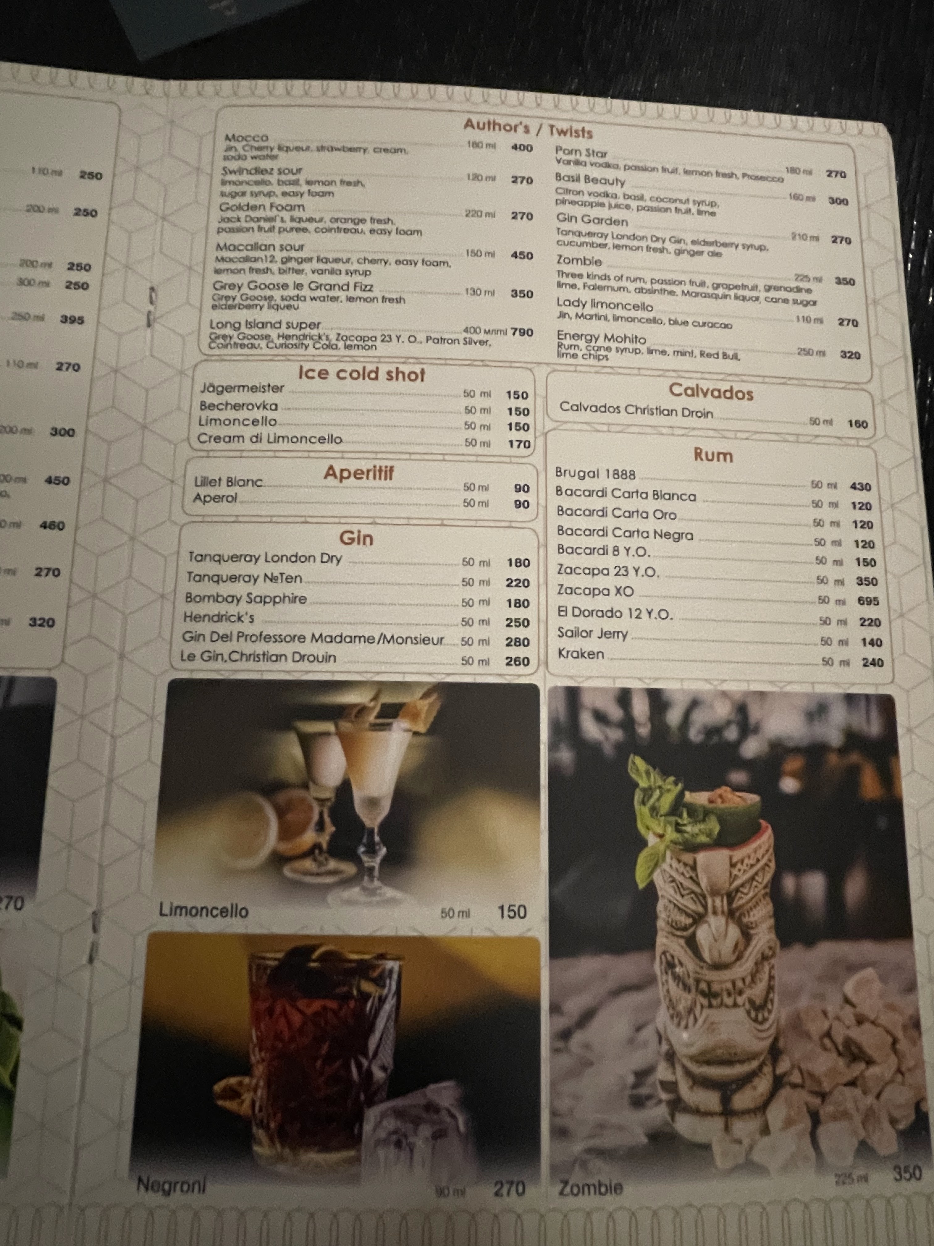 Mocco menu 11