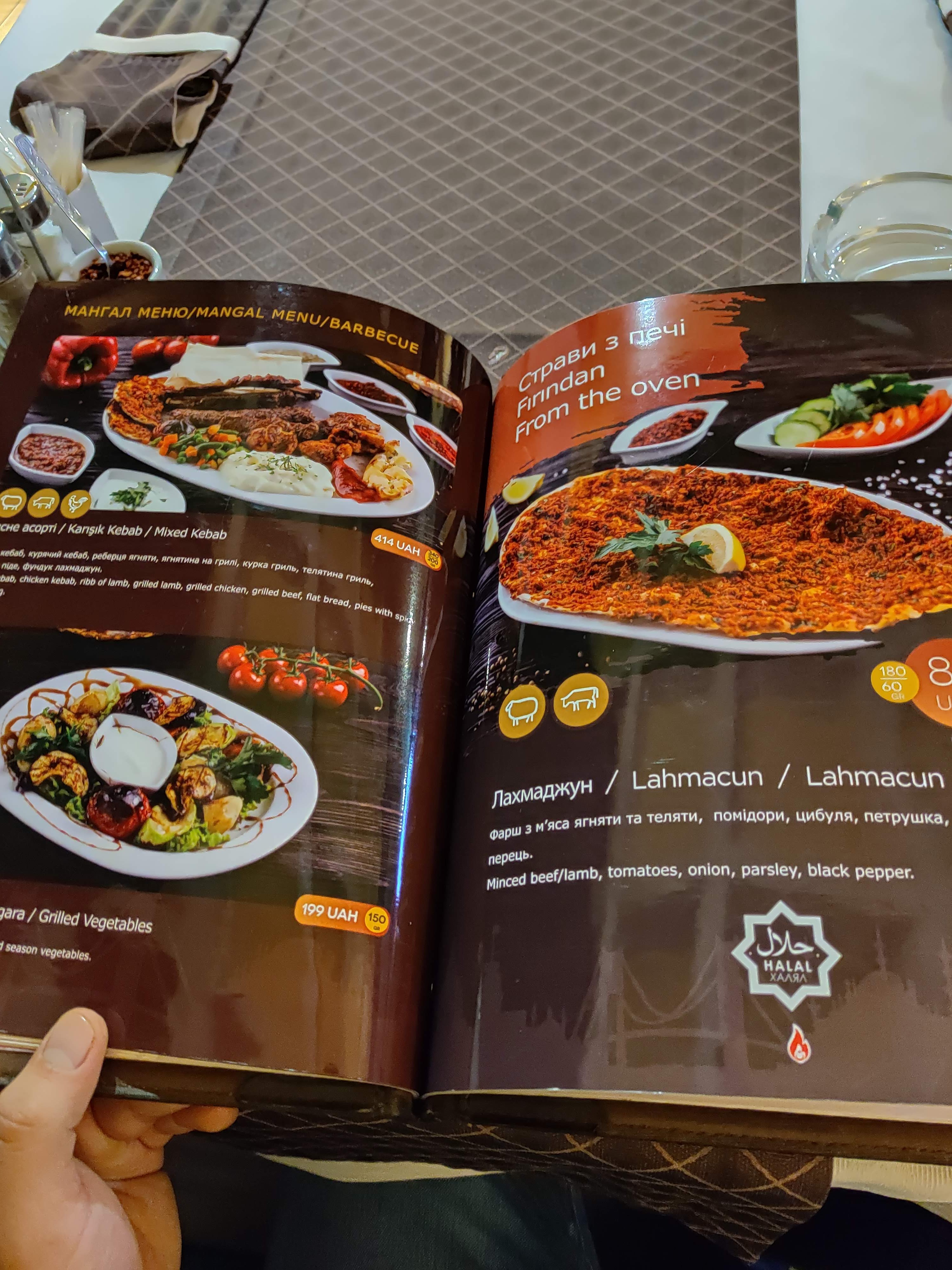 Turkish restaurant Kyiv menu 1