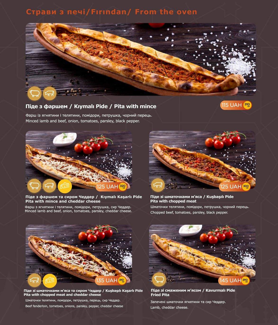 Turkish restaurant Kyiv menu 2