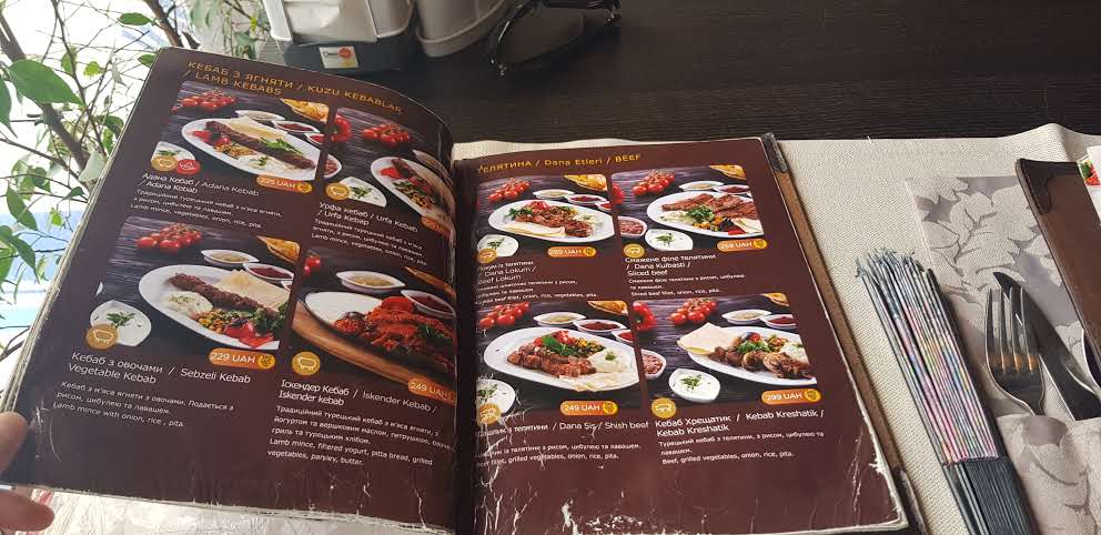 Turkish restaurant Kyiv menu 7