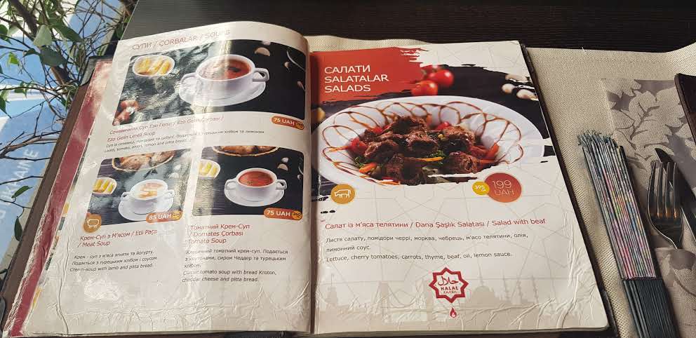 Turkish restaurant Kyiv menu 10