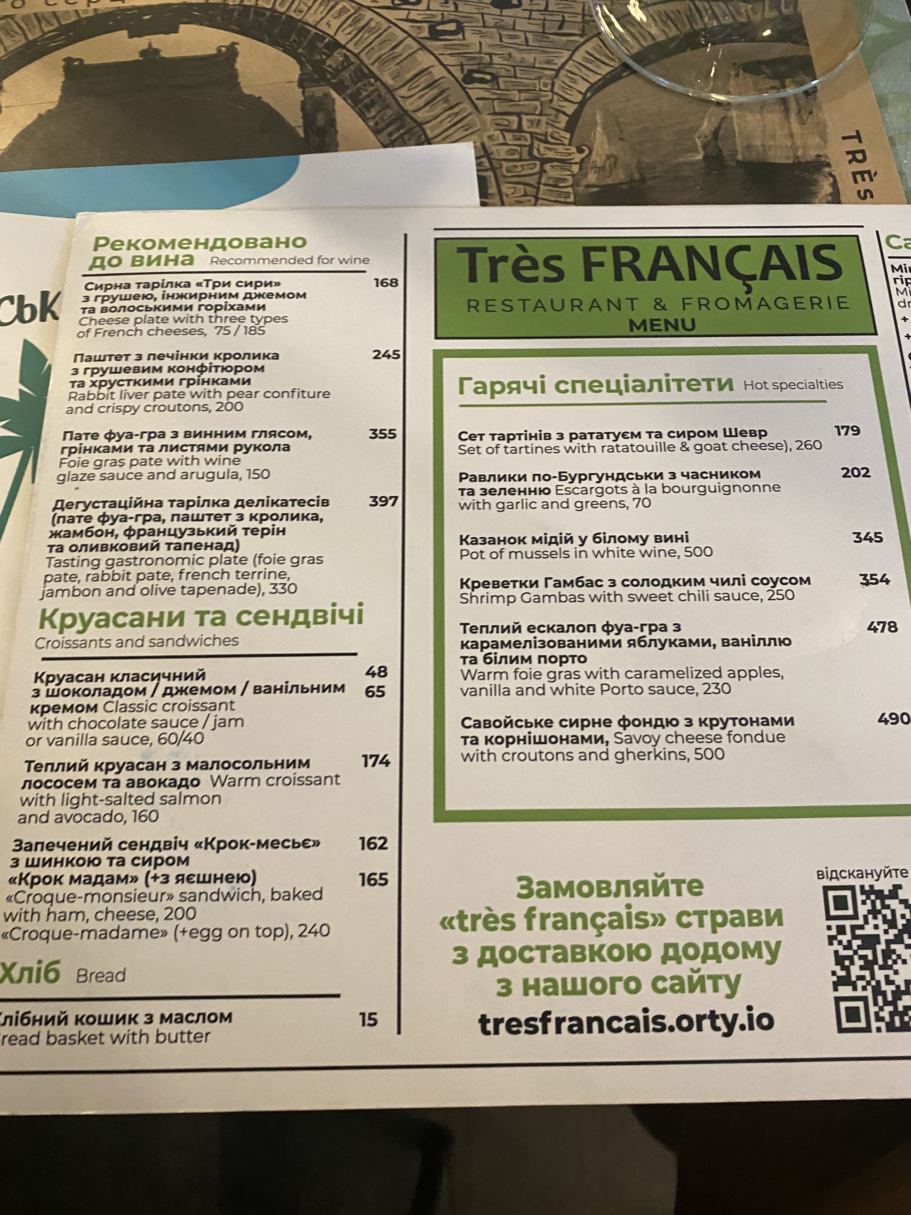 Tres Francais menu 4
