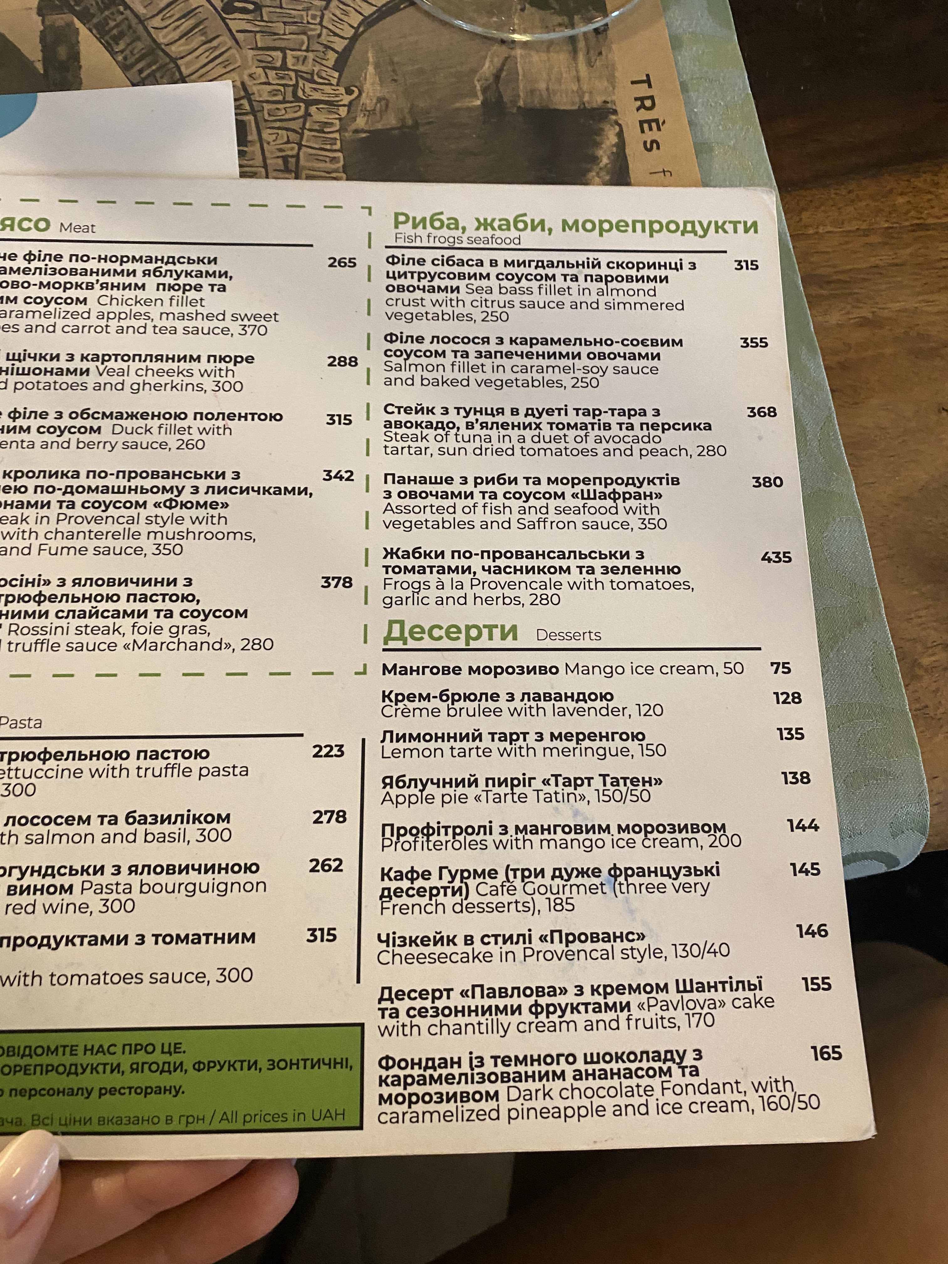 Tres Francais menu 6