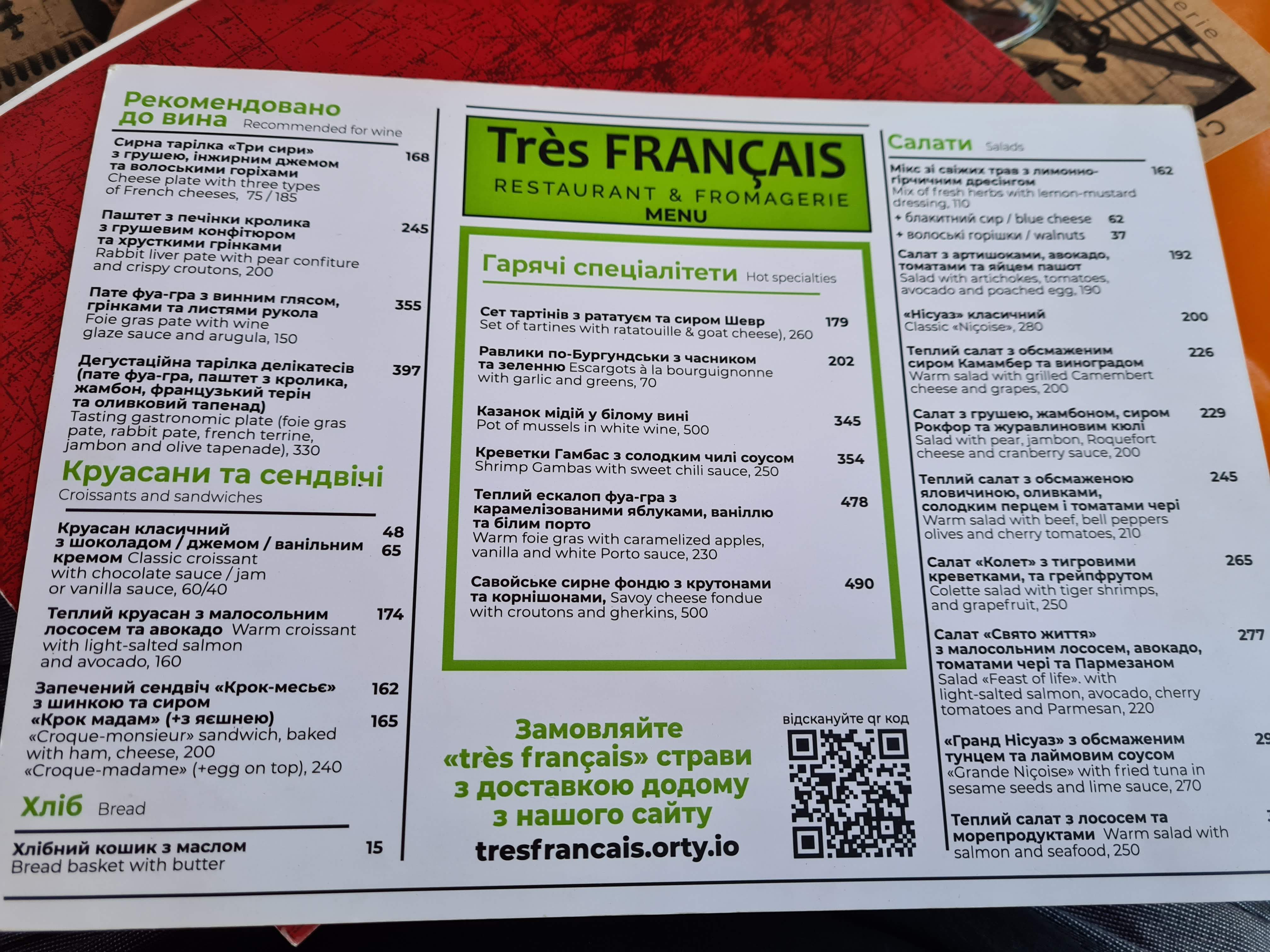 Tres Francais menu 10