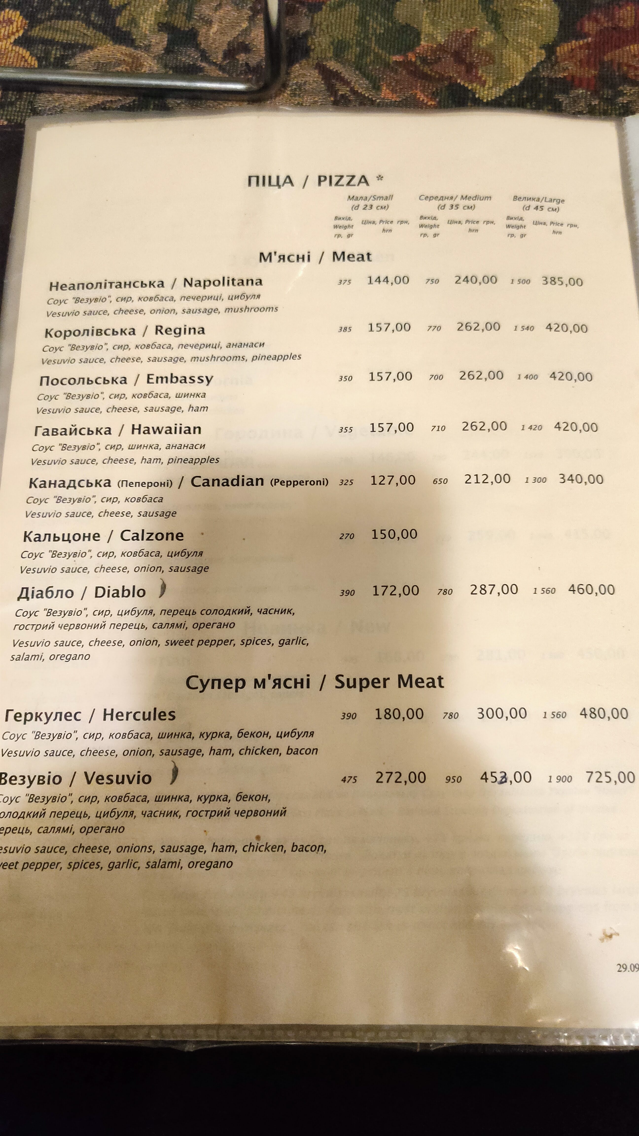 Vesuvio Pizza menu 10