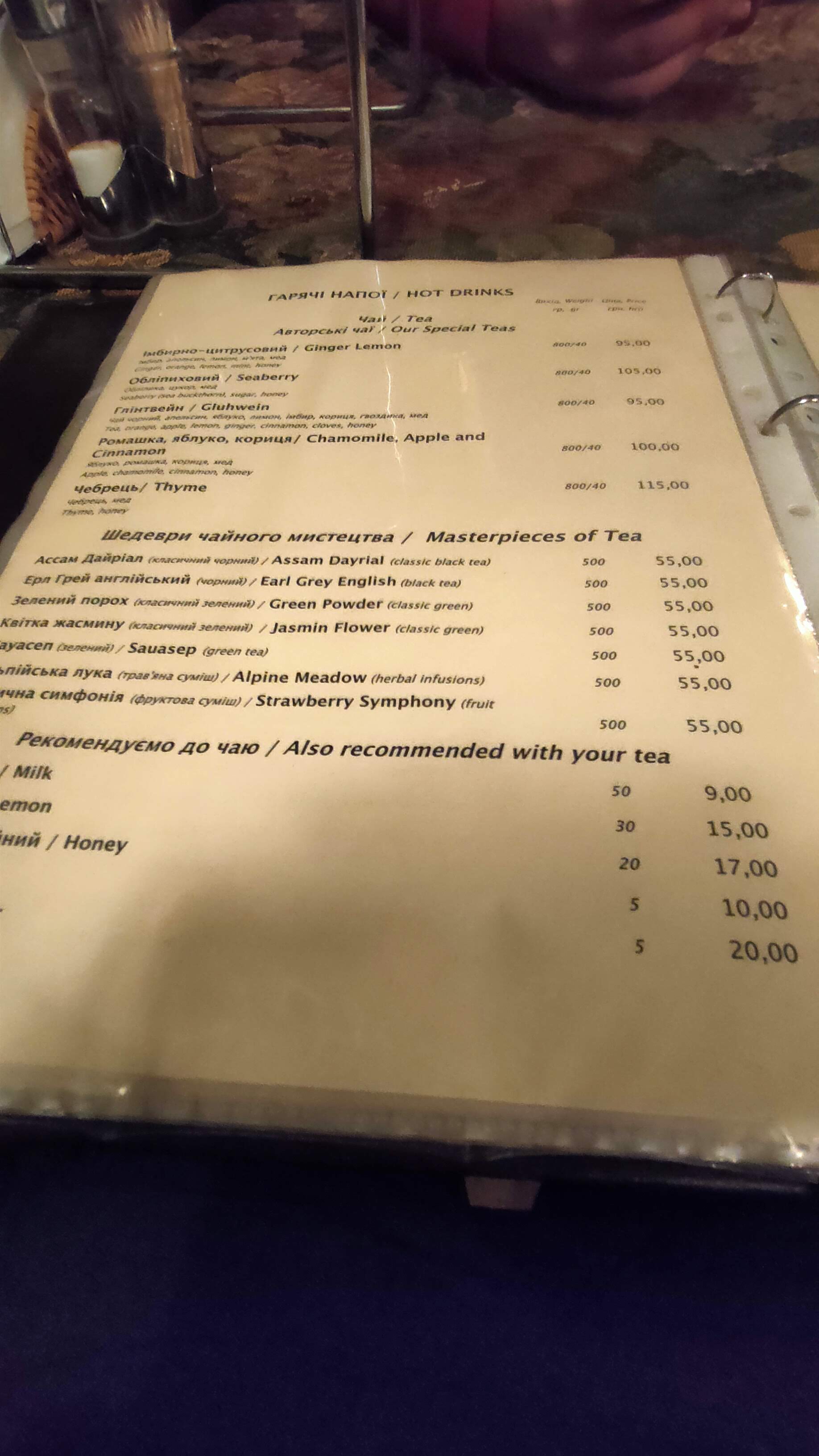 Vesuvio Pizza menu 12