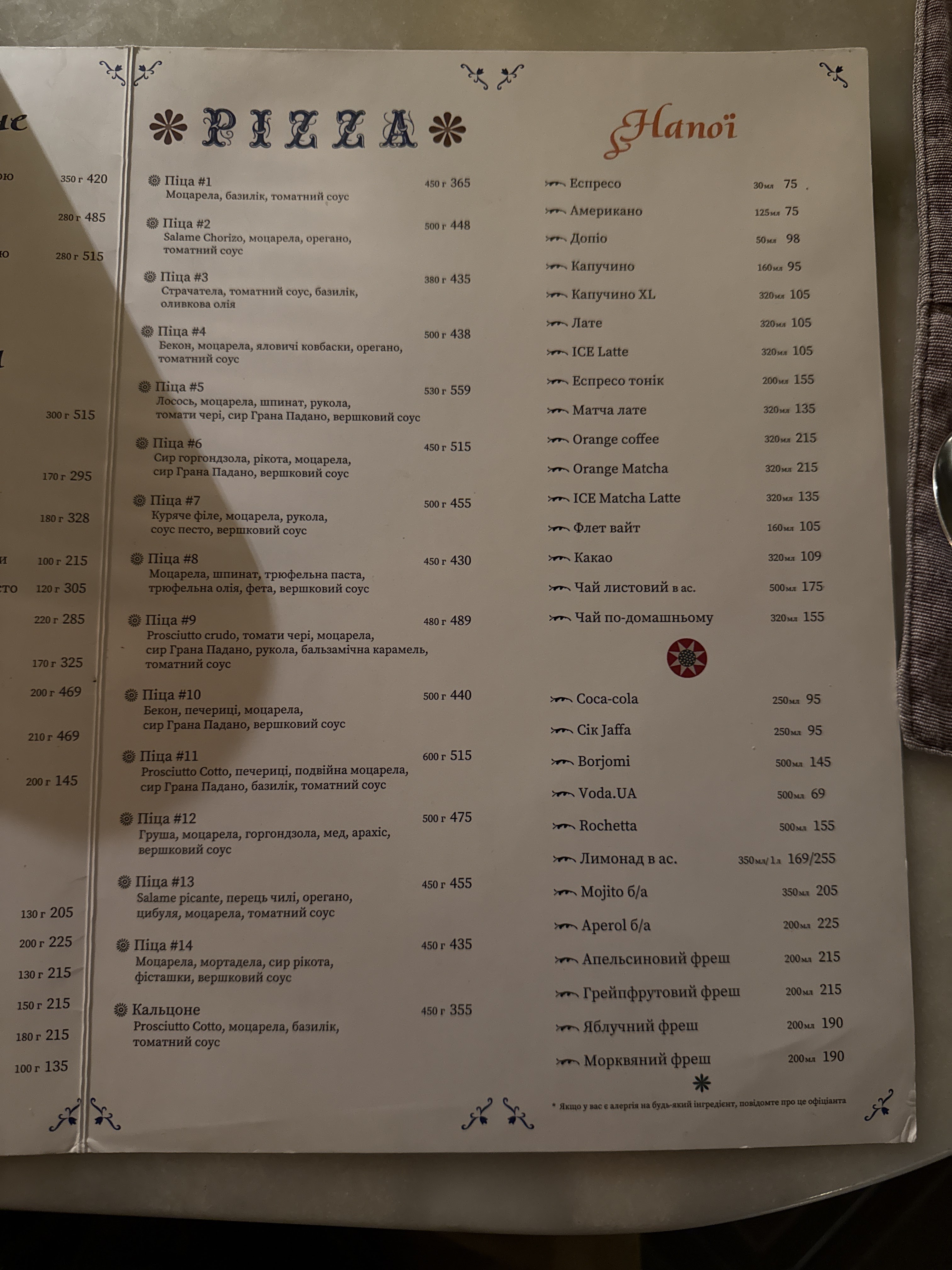 Simona menu 3