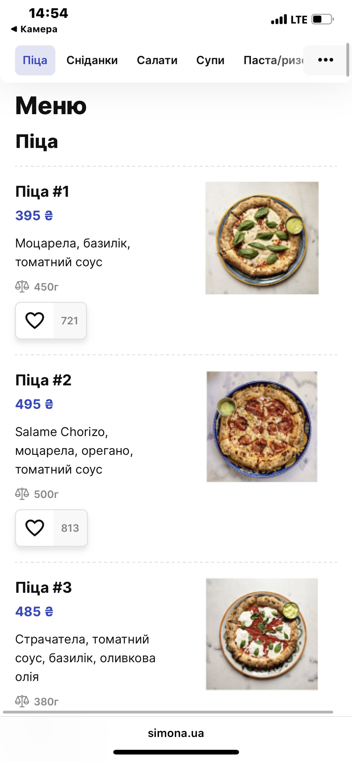 Simona menu 5