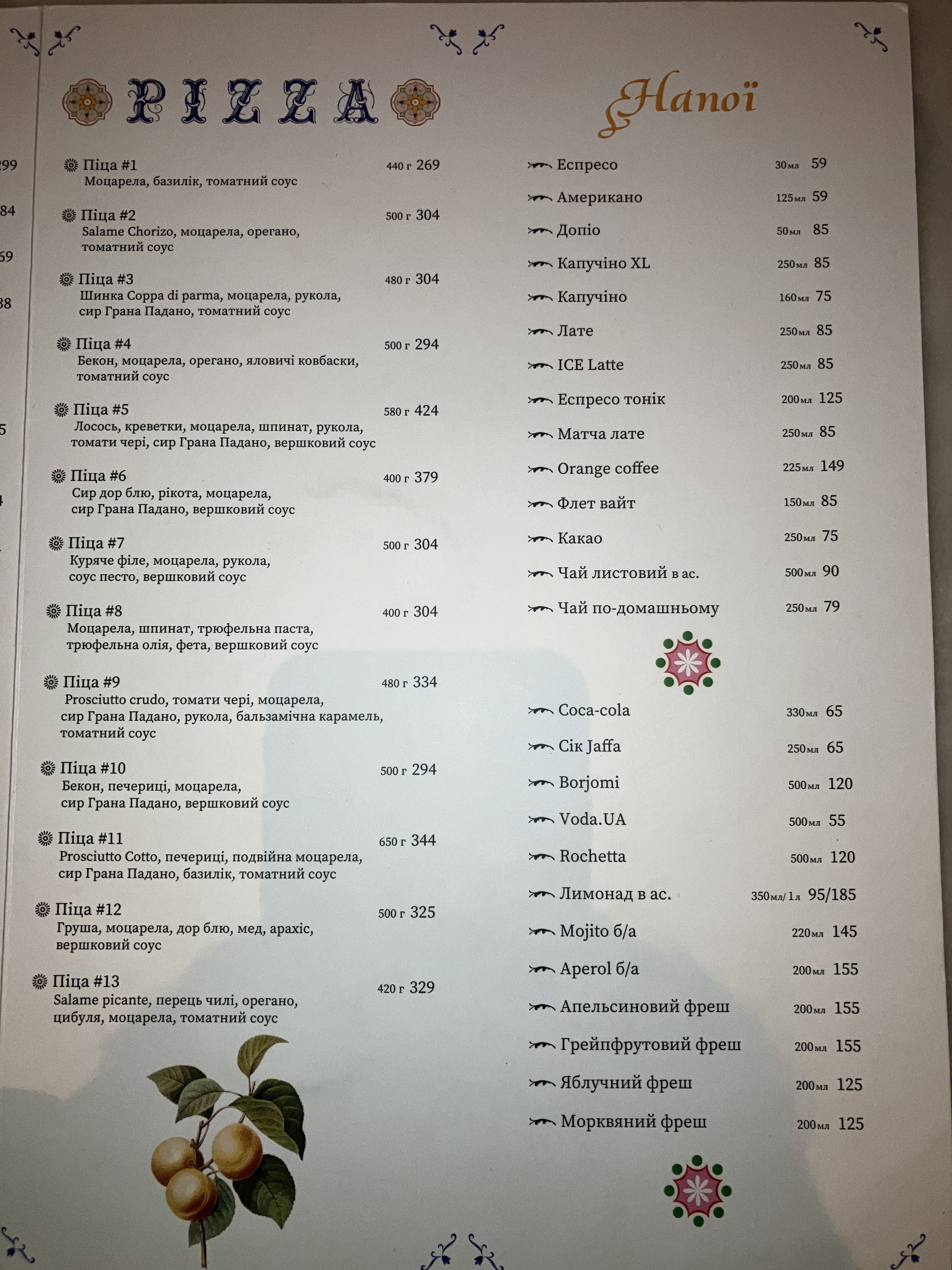 Simona menu 6