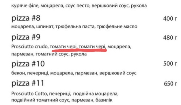 Simona menu 9