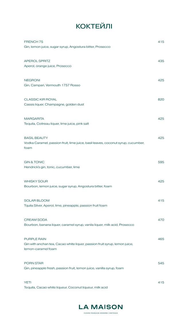 La Maison menu 2