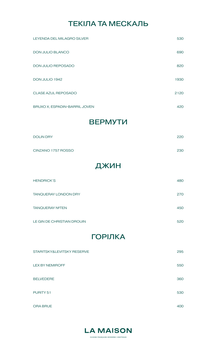 La Maison menu 3