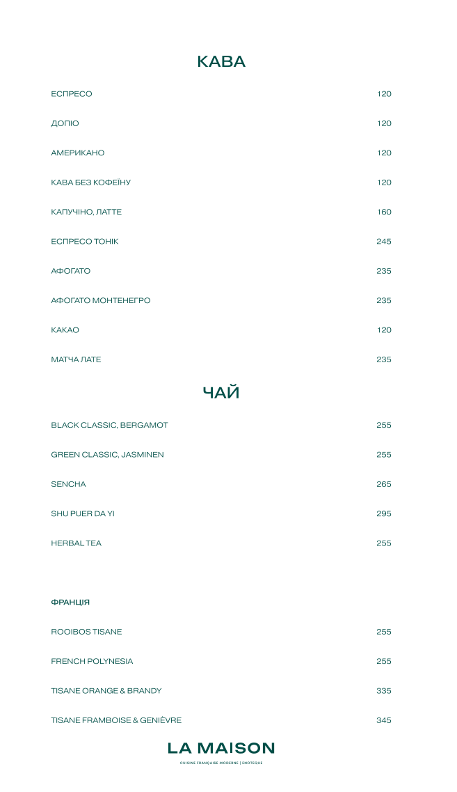 La Maison menu 4