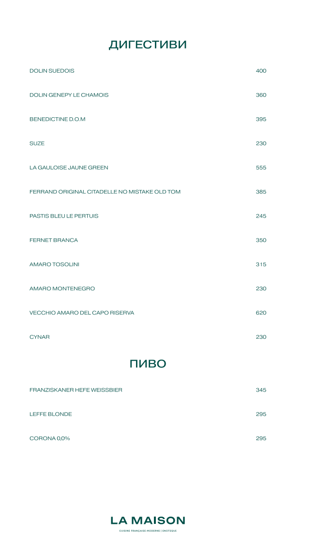 La Maison menu 5