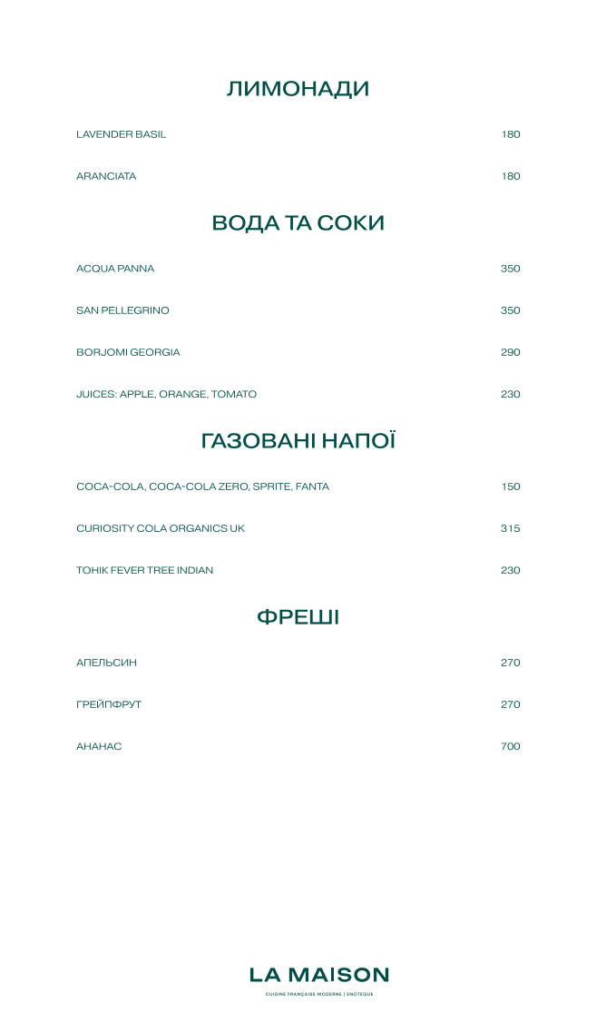 La Maison menu 6