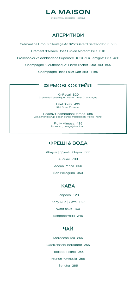 La Maison menu 7