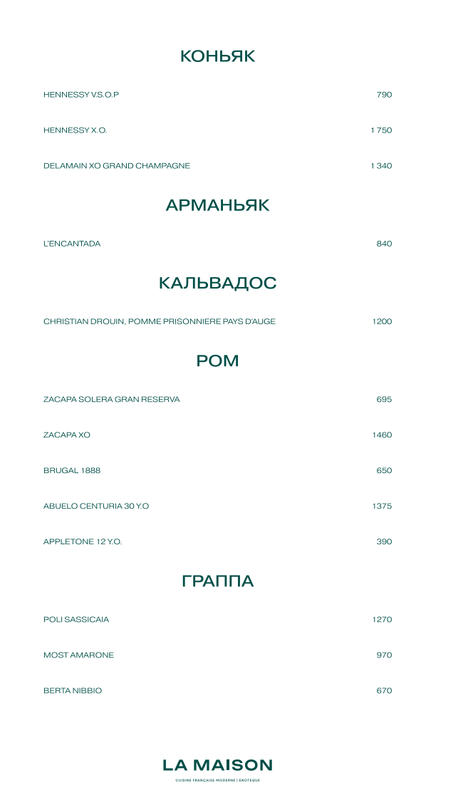 La Maison menu 9