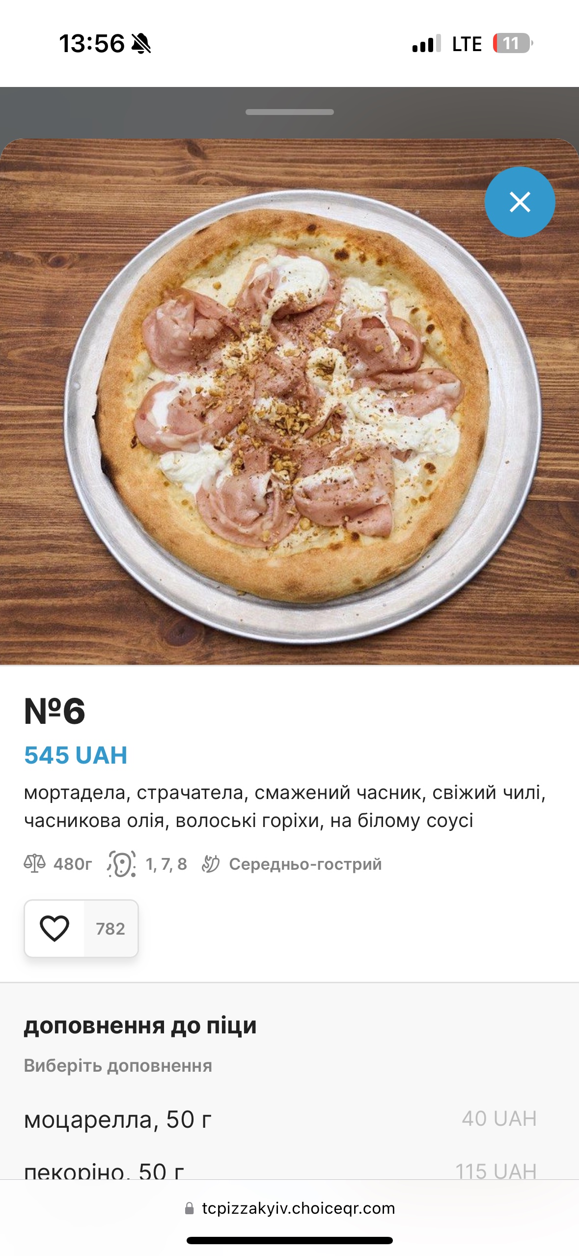 t.c.pizza menu 3