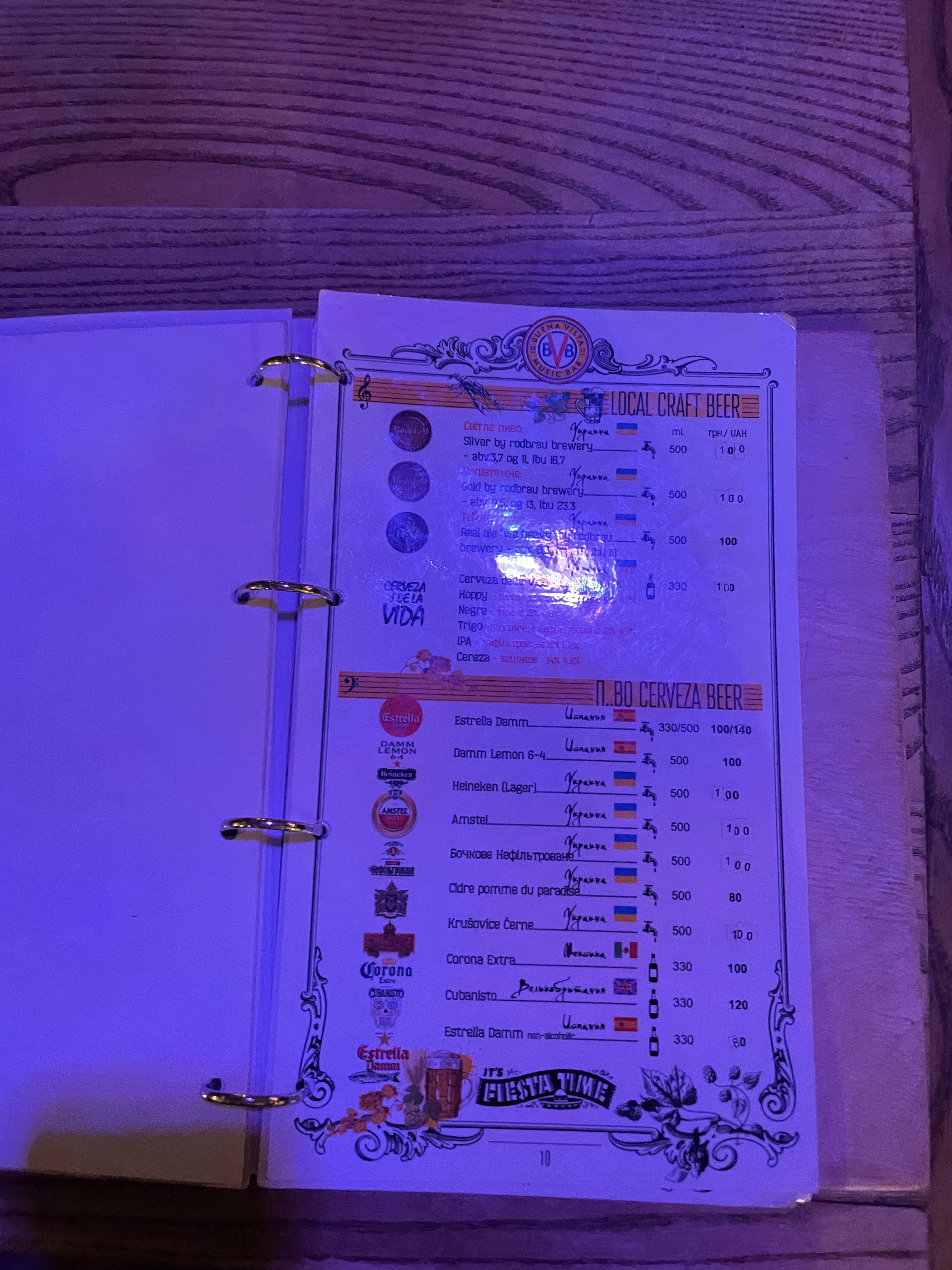 Buena Vista menu 2