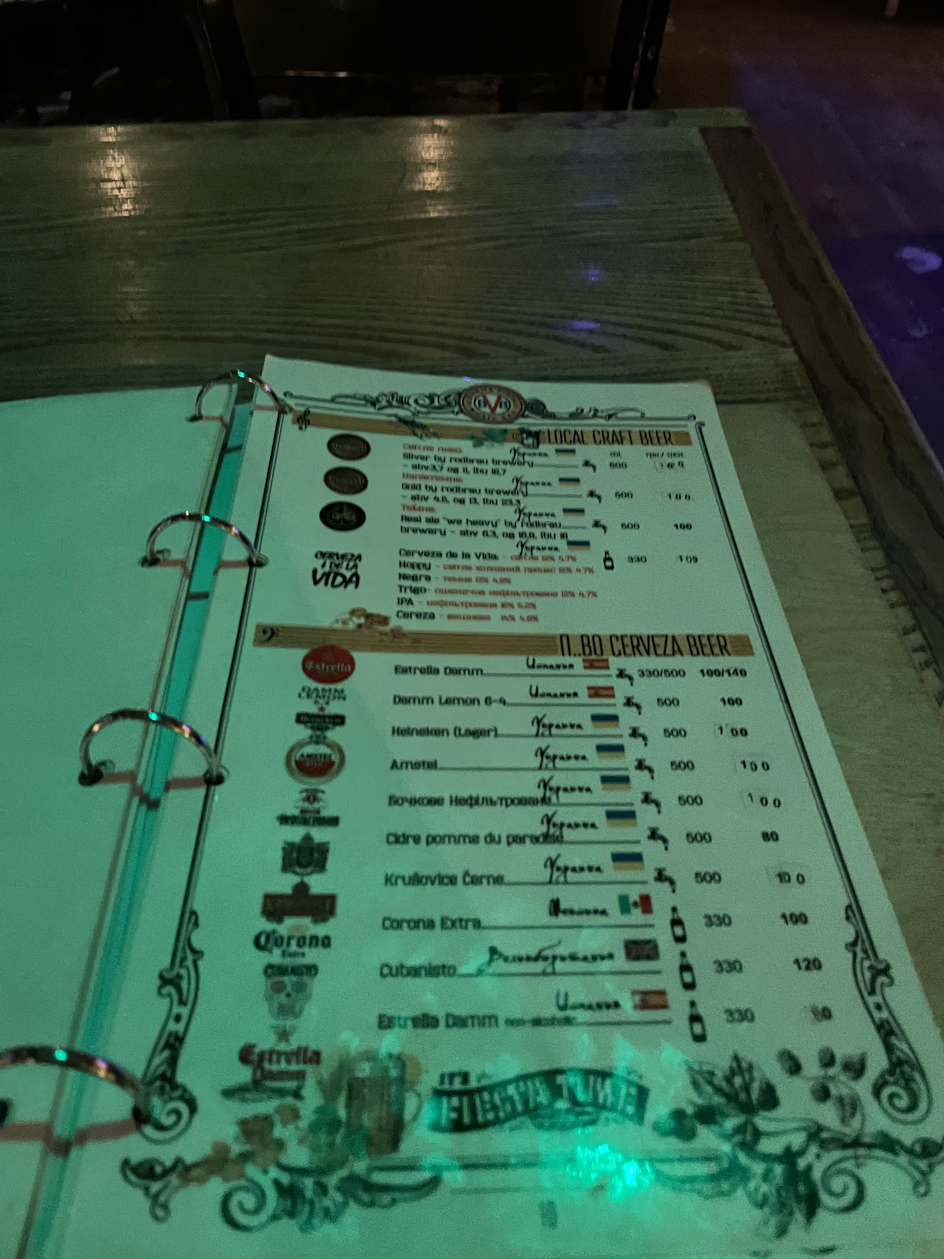 Buena Vista menu 11
