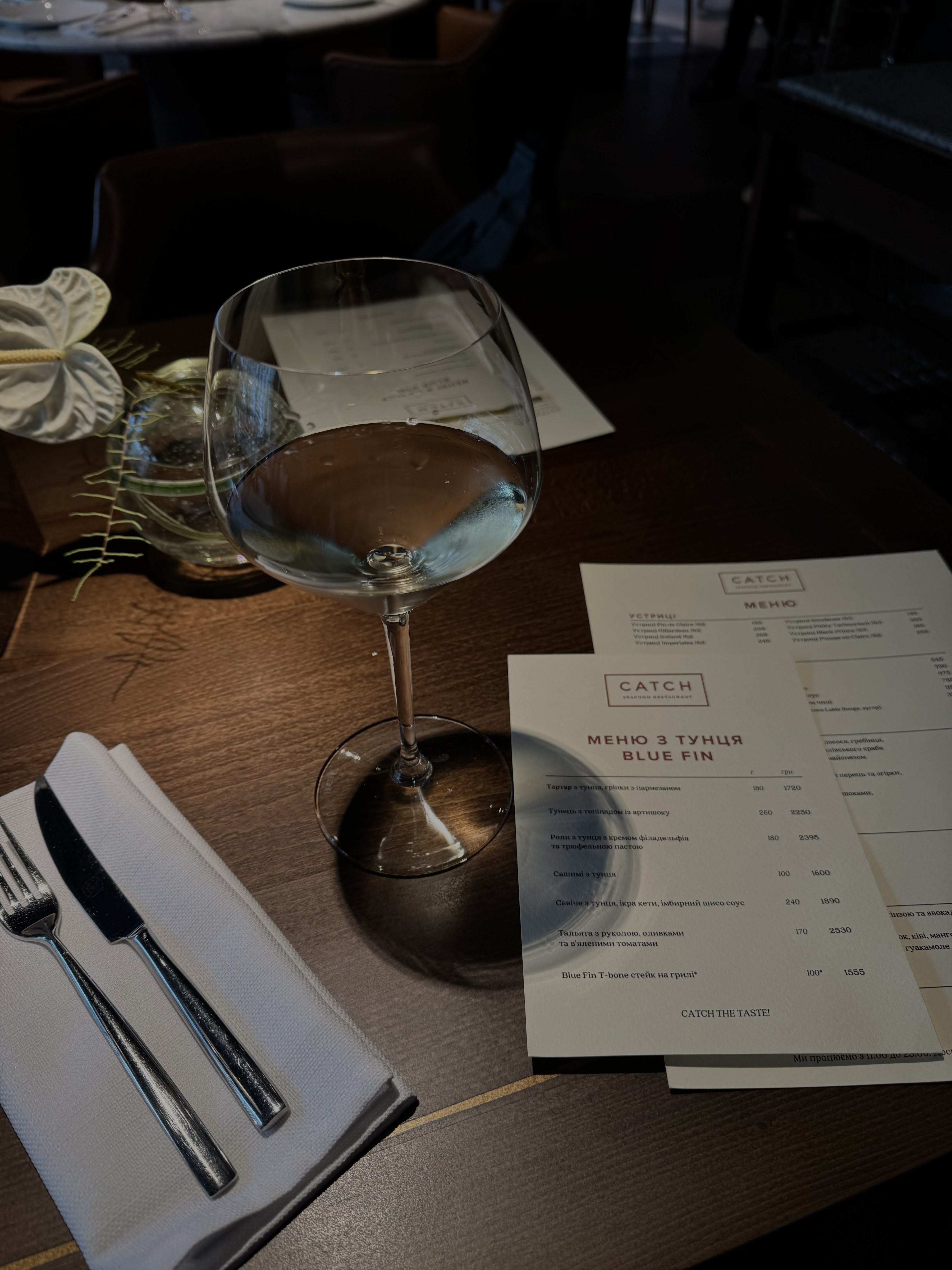 Catch Seafood Restaurant menu 12