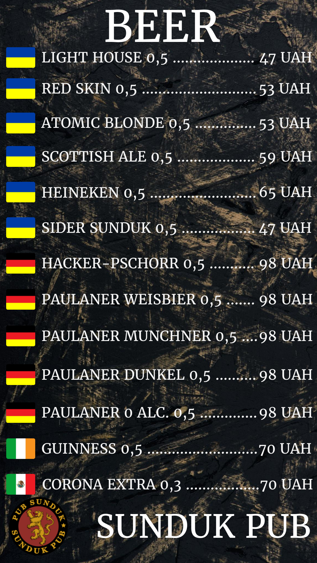 Sunduk menu 3