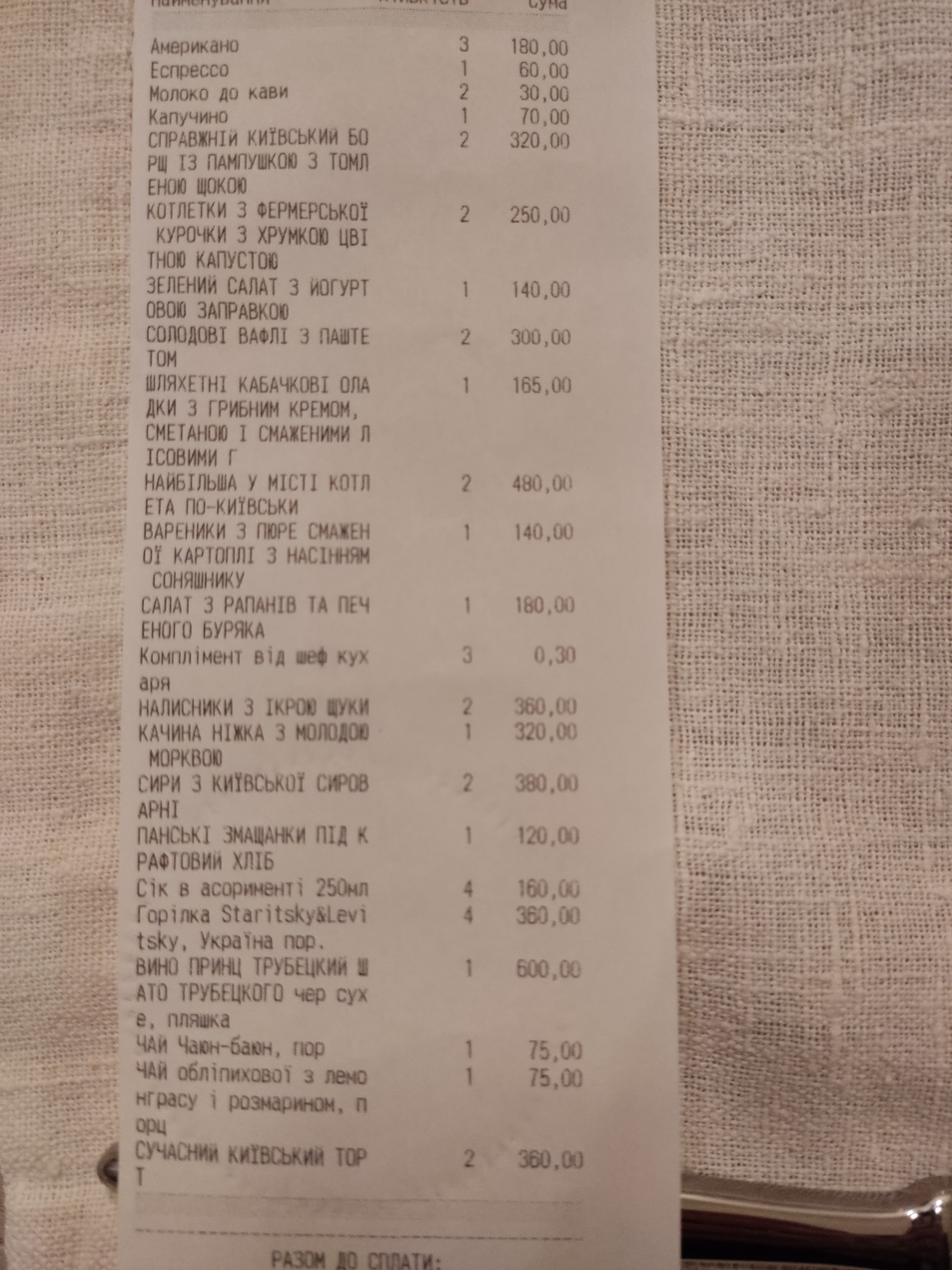 Glek menu 2