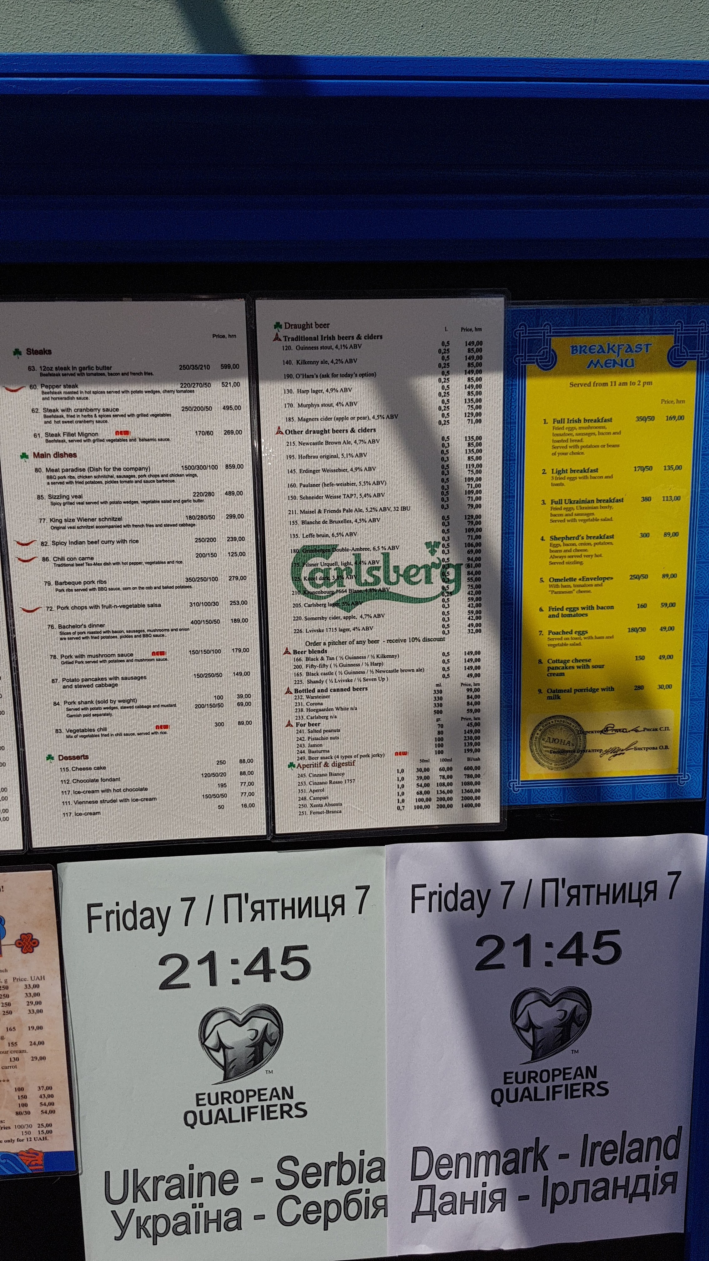 O'Brien's menu 9