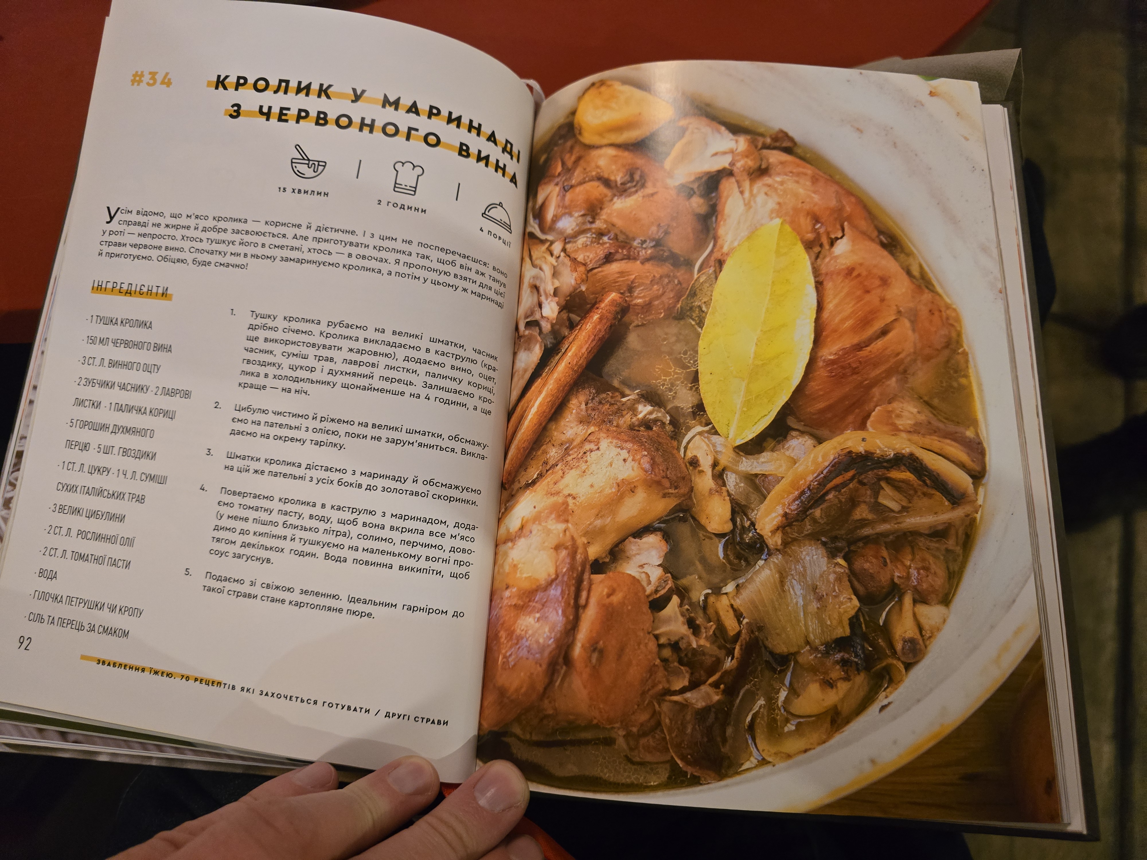 100 rokiv tomu vpered menu 11