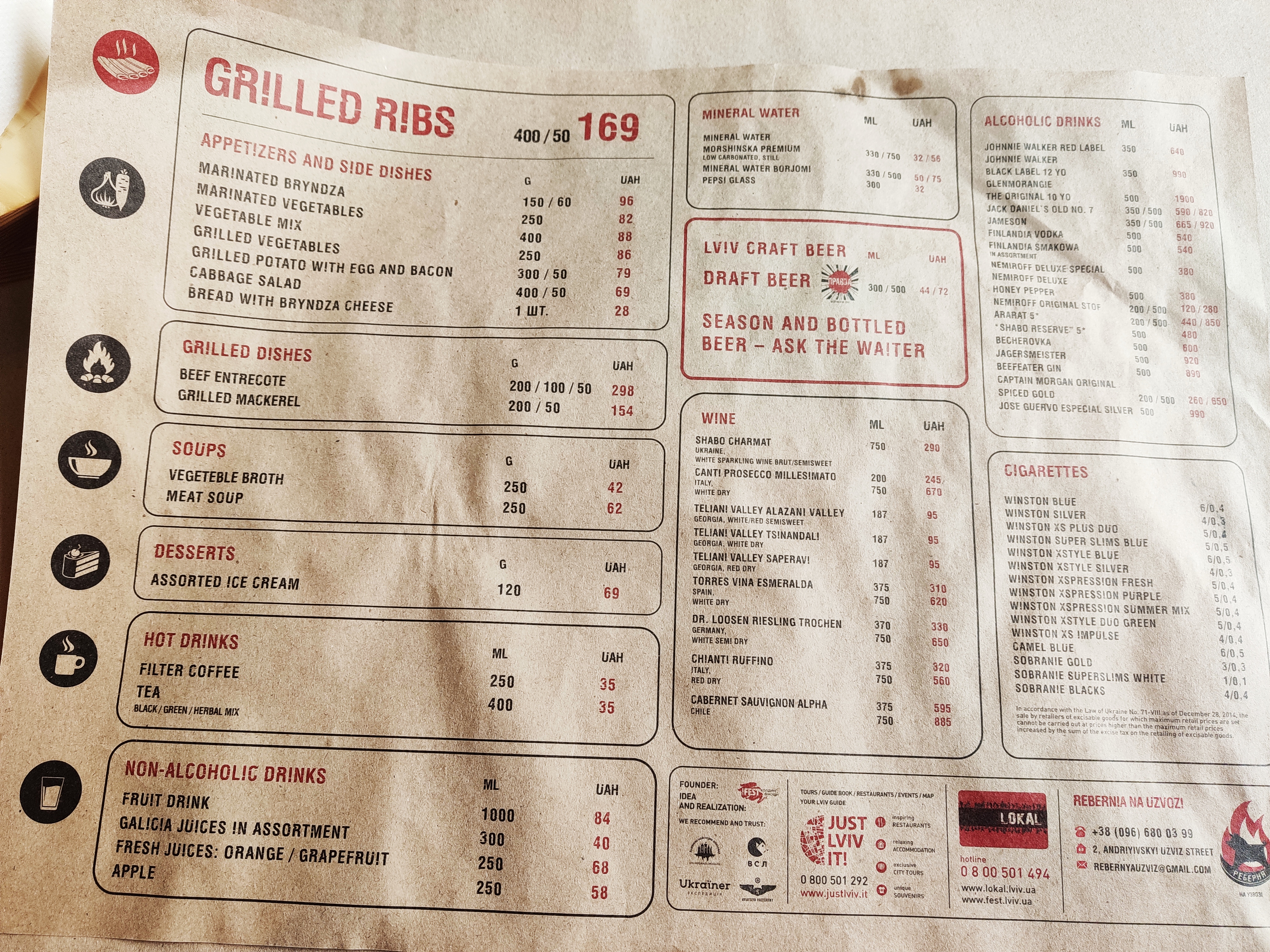 Rebernya Na Uzvozi menu 4