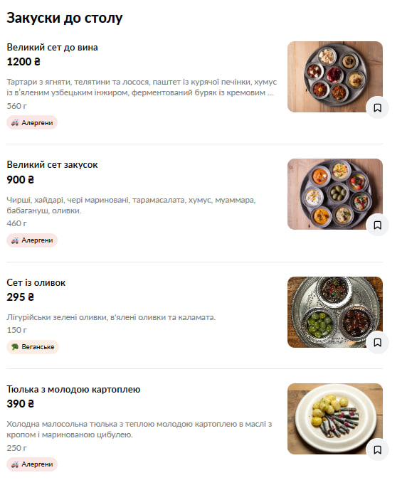 Selyam menu 1
