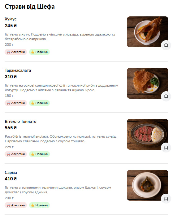 Selyam menu 2