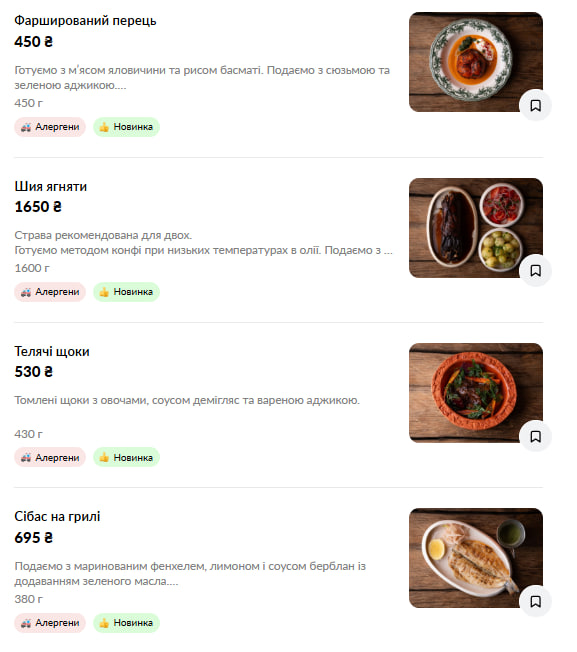 Selyam menu 4