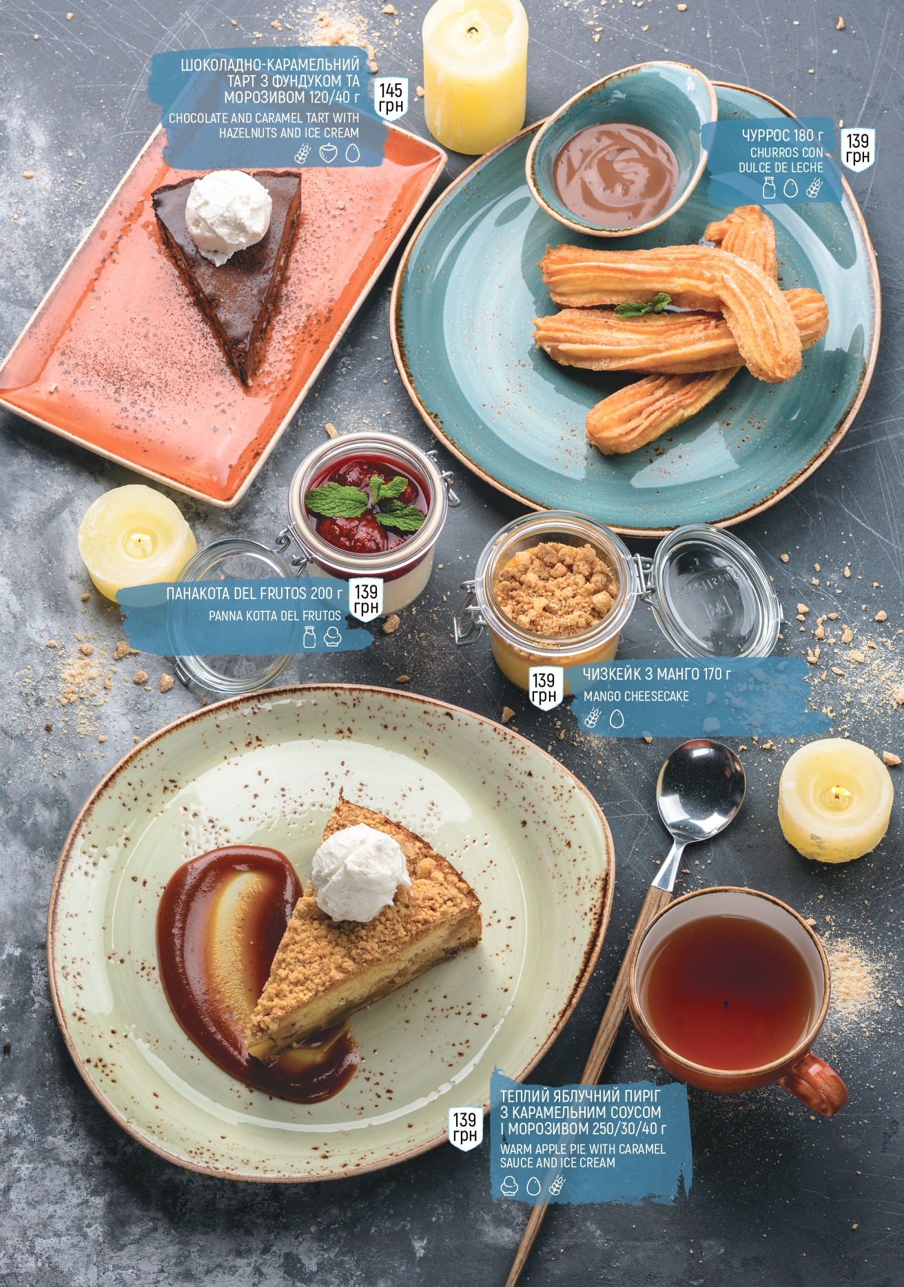 Argentina Grill menu 8