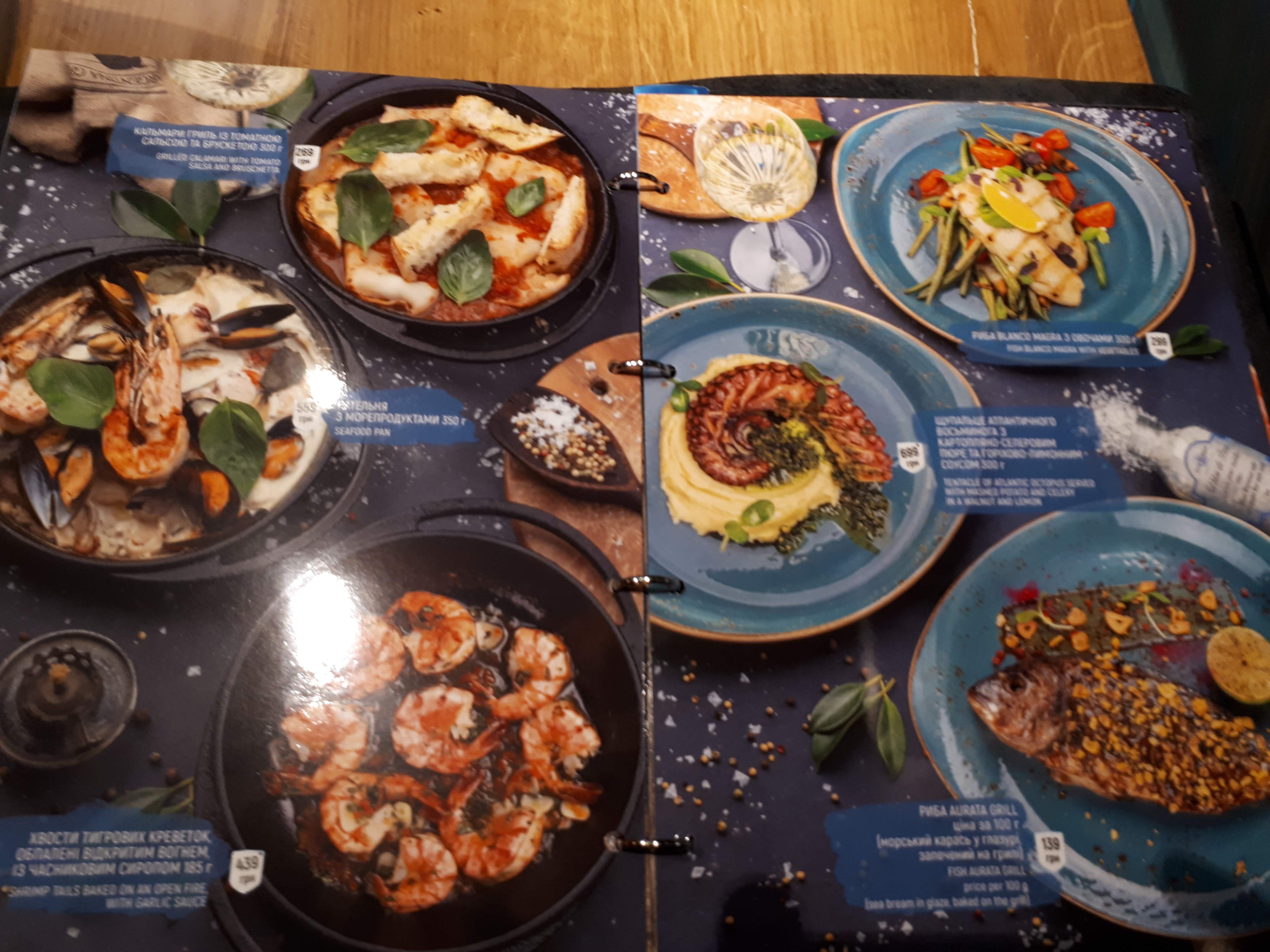 Argentina Grill menu 11