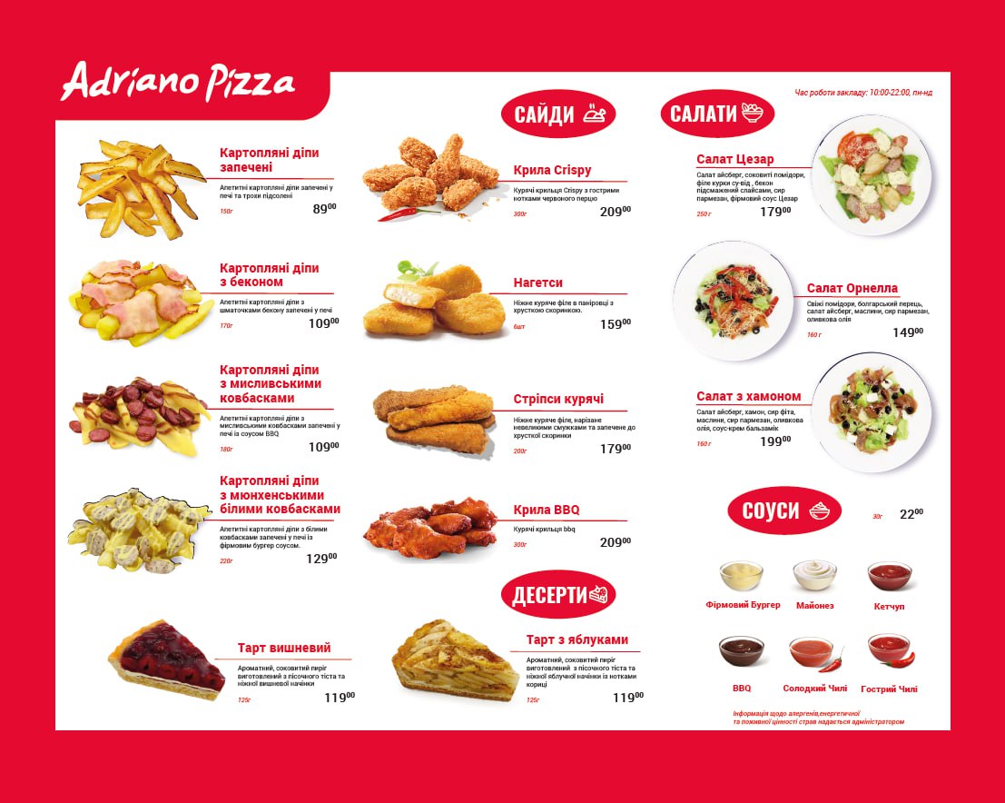 Adriano's pizza menu 3