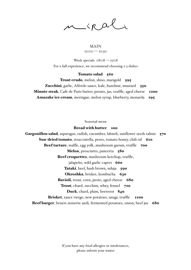 Mirali menu 3