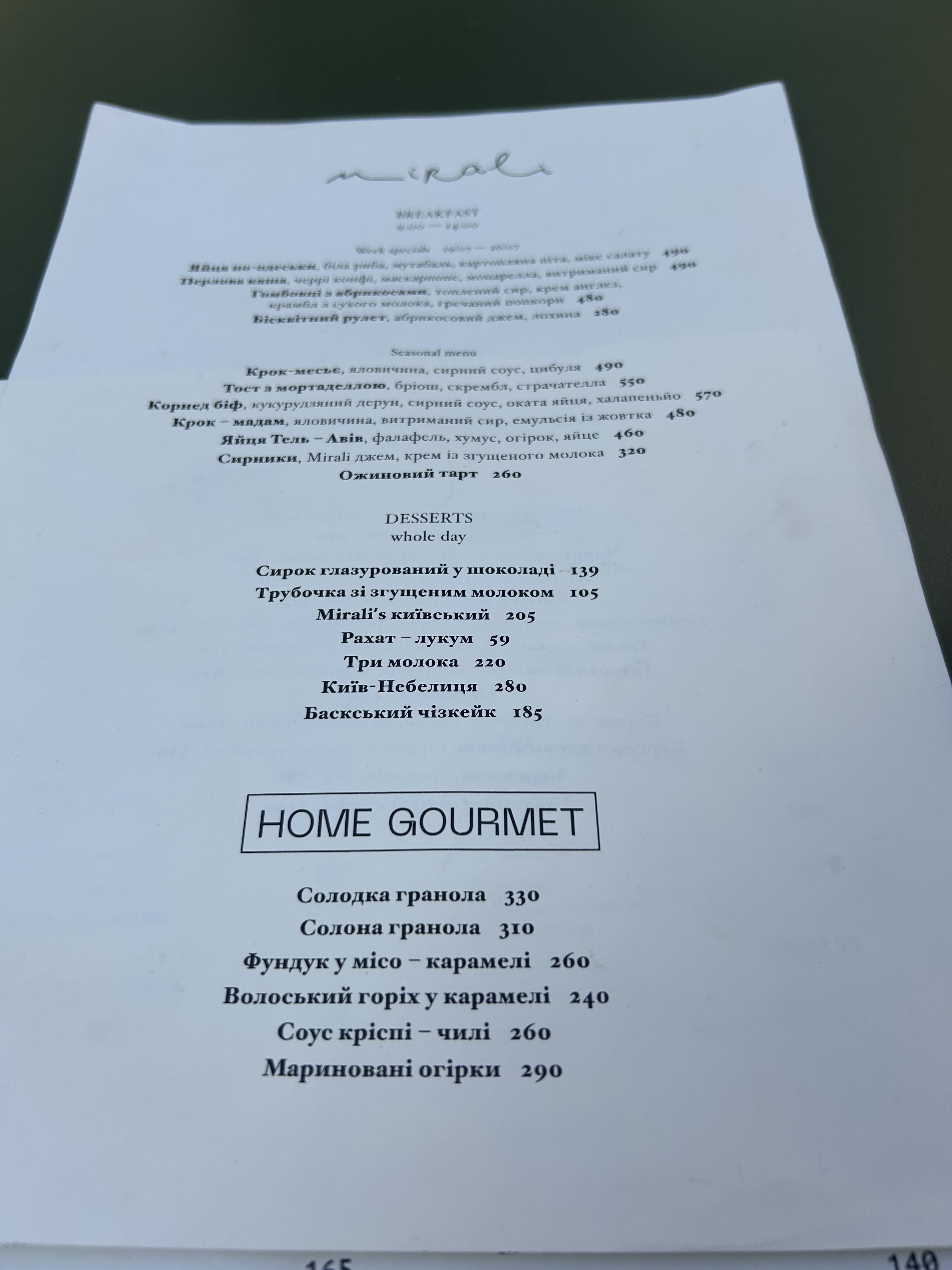 Mirali menu 7
