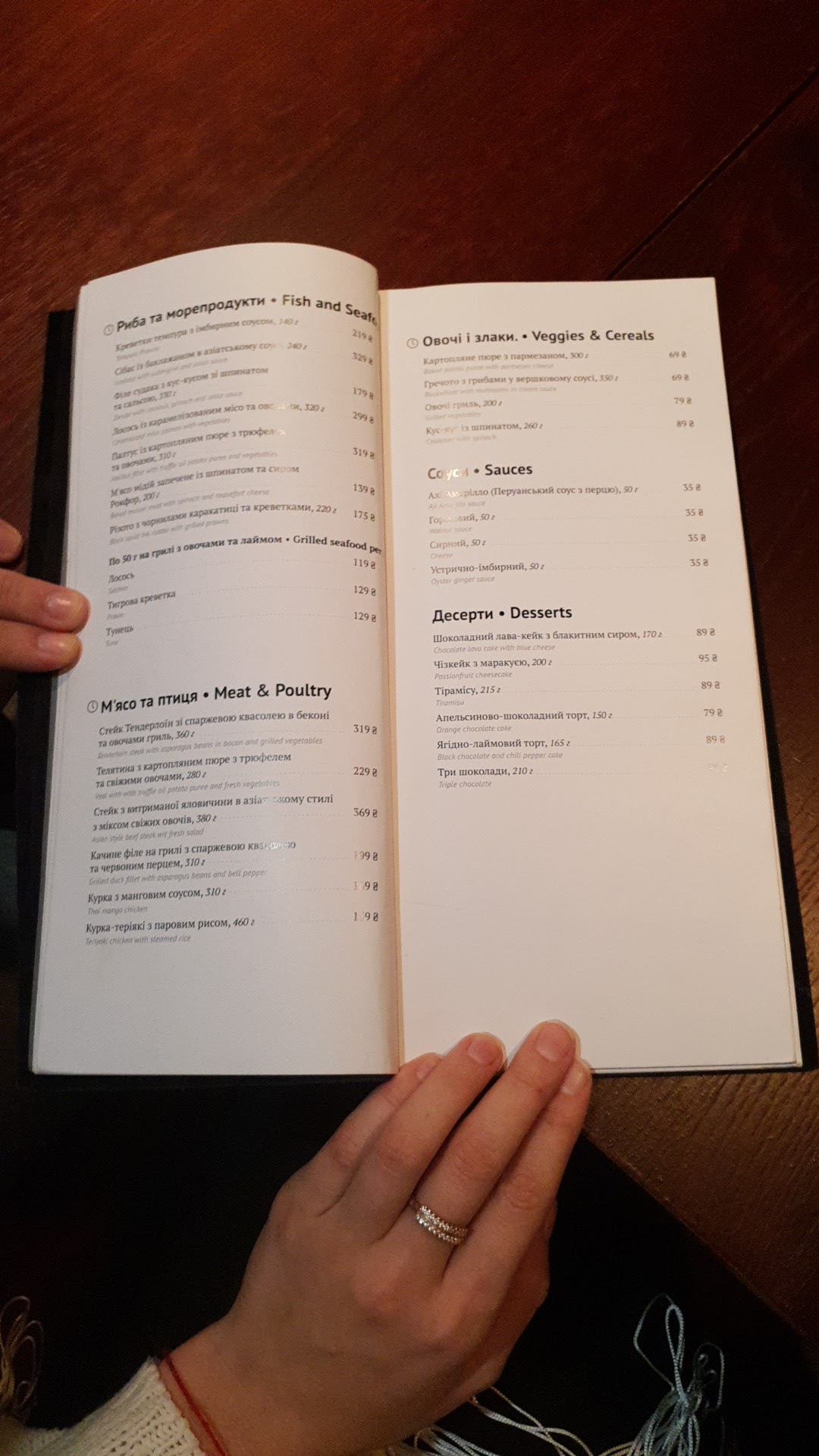 To Be menu 3