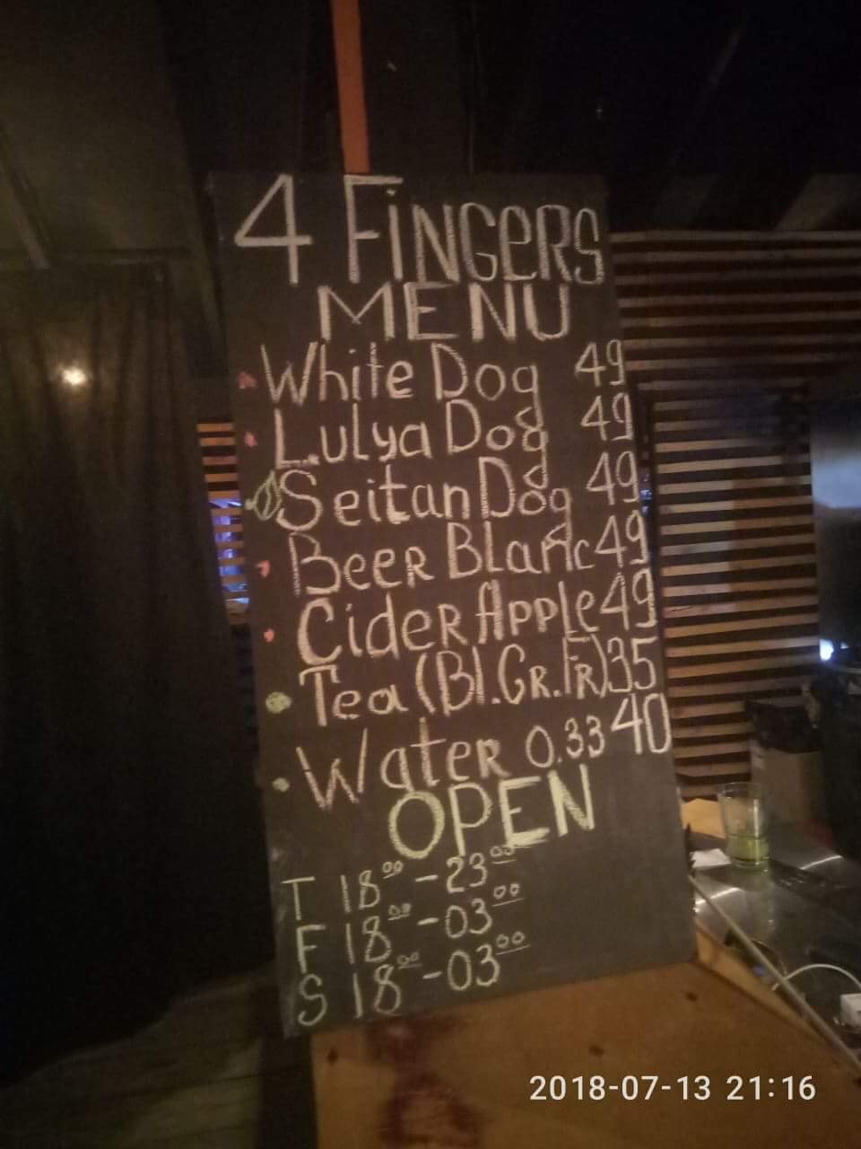 4Fingers menu 1