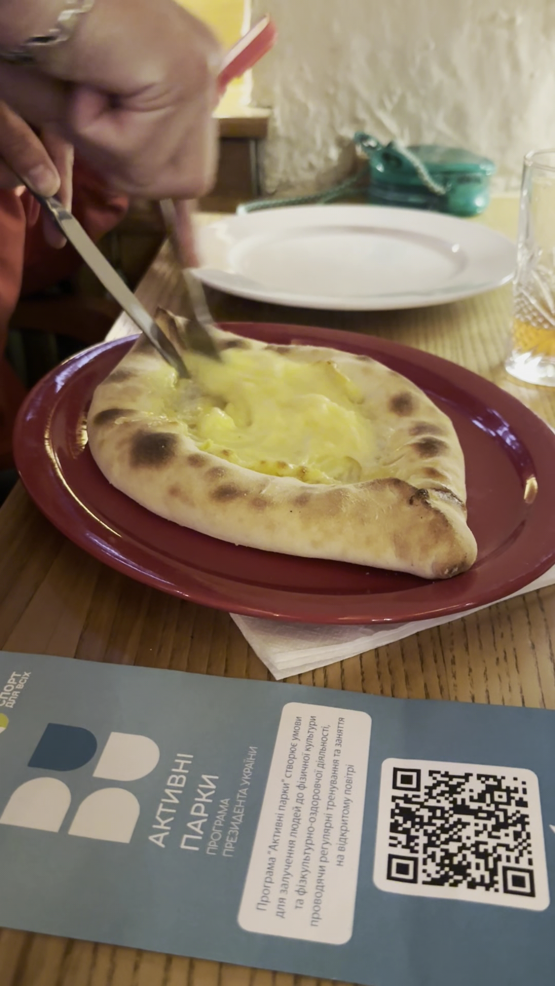 Мама Фокача & Папа Чача menu 3
